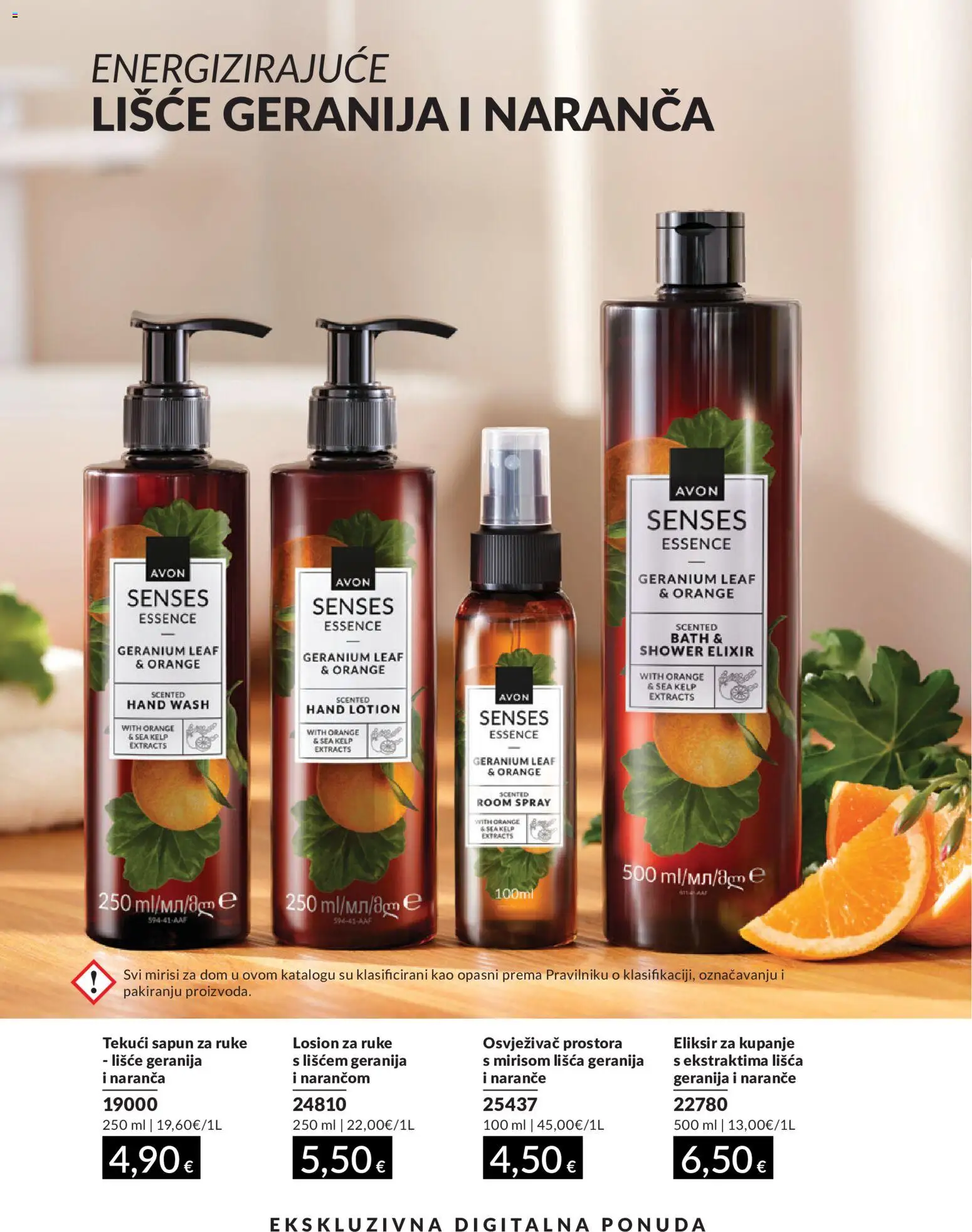 Avon katalog | vrijedi od 01.08.2026 | Stranica: 197