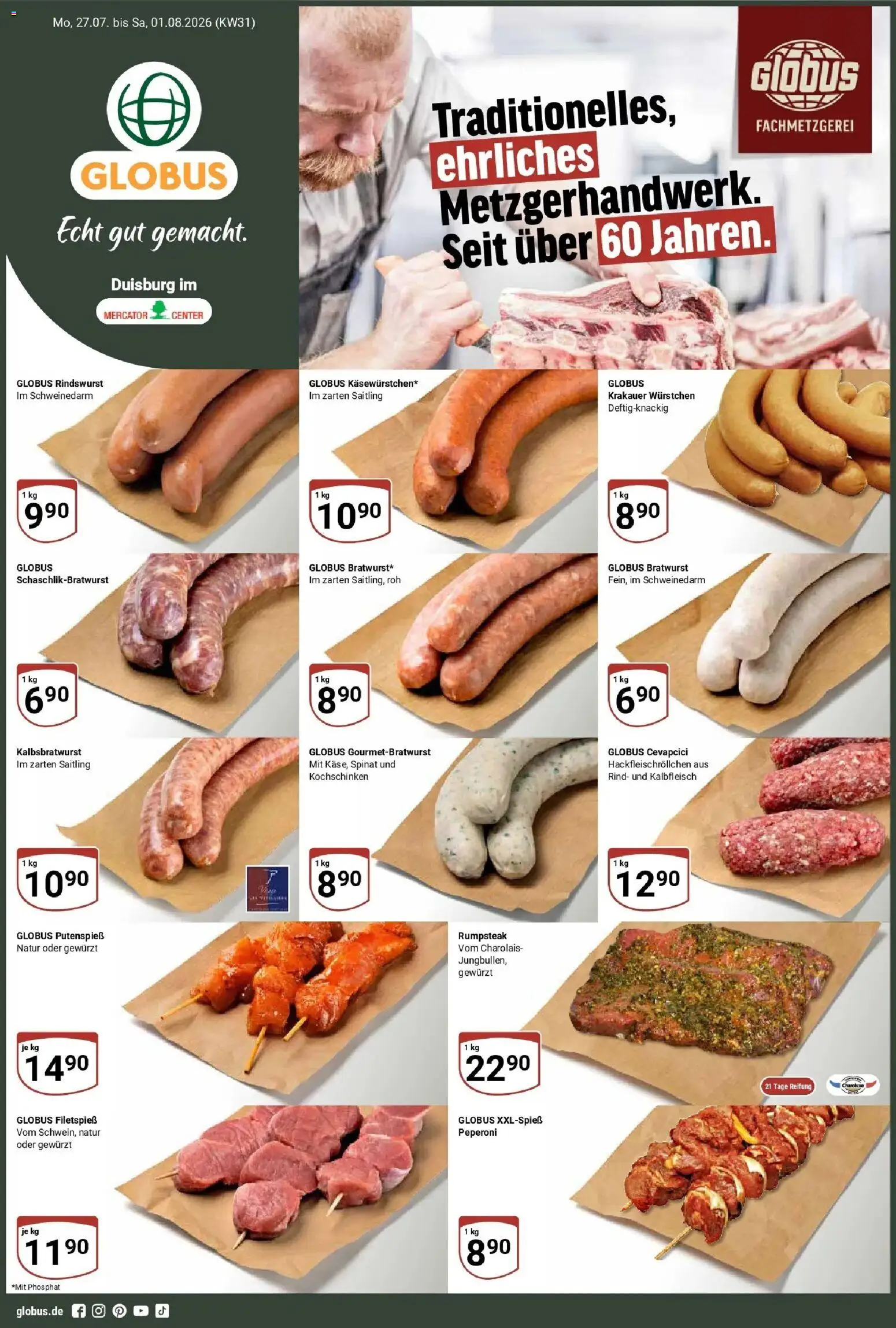 Globus Prospekt Duisburg – gültig ab 27.07.2026 | Seite: 1 | Produkte: Rumpsteak, Bratwurst, Cevapcici