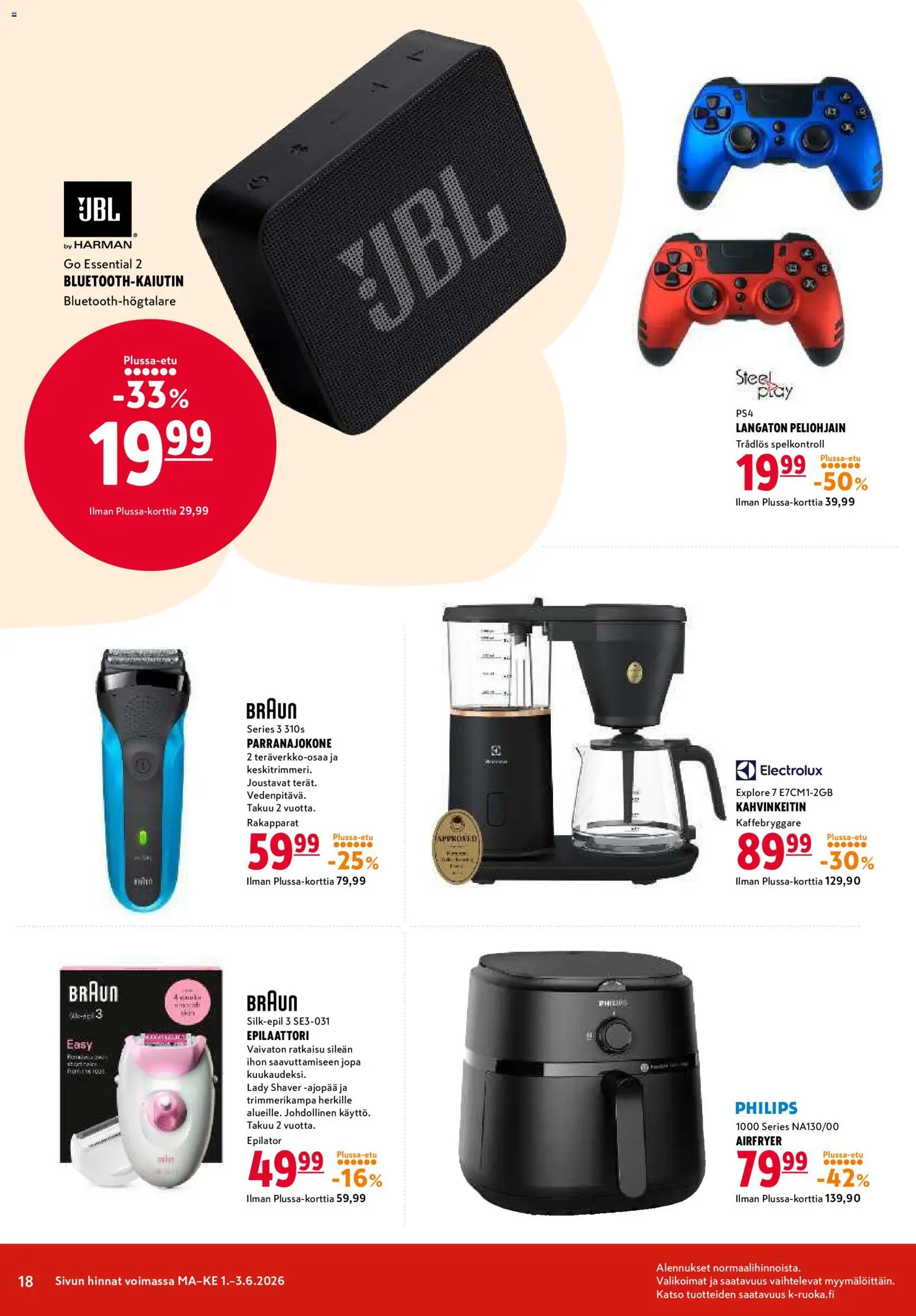 K-Citymarket tarjoukset – voimassa 01.06.2026 alkaen | Sivu: 18 | Tuotteet: Kahvinkeitin, Parranajokone, Epilaattori