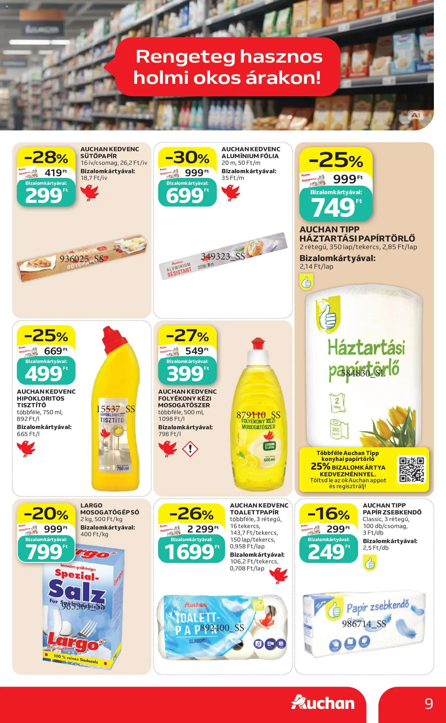 Auchan akciós ujság - amely érvényes a következő dátumtól: 2026.10.29. | Oldal: 9 | Termékek: Toalettpapír, Papírtörlő, Mosogatógép só, Só