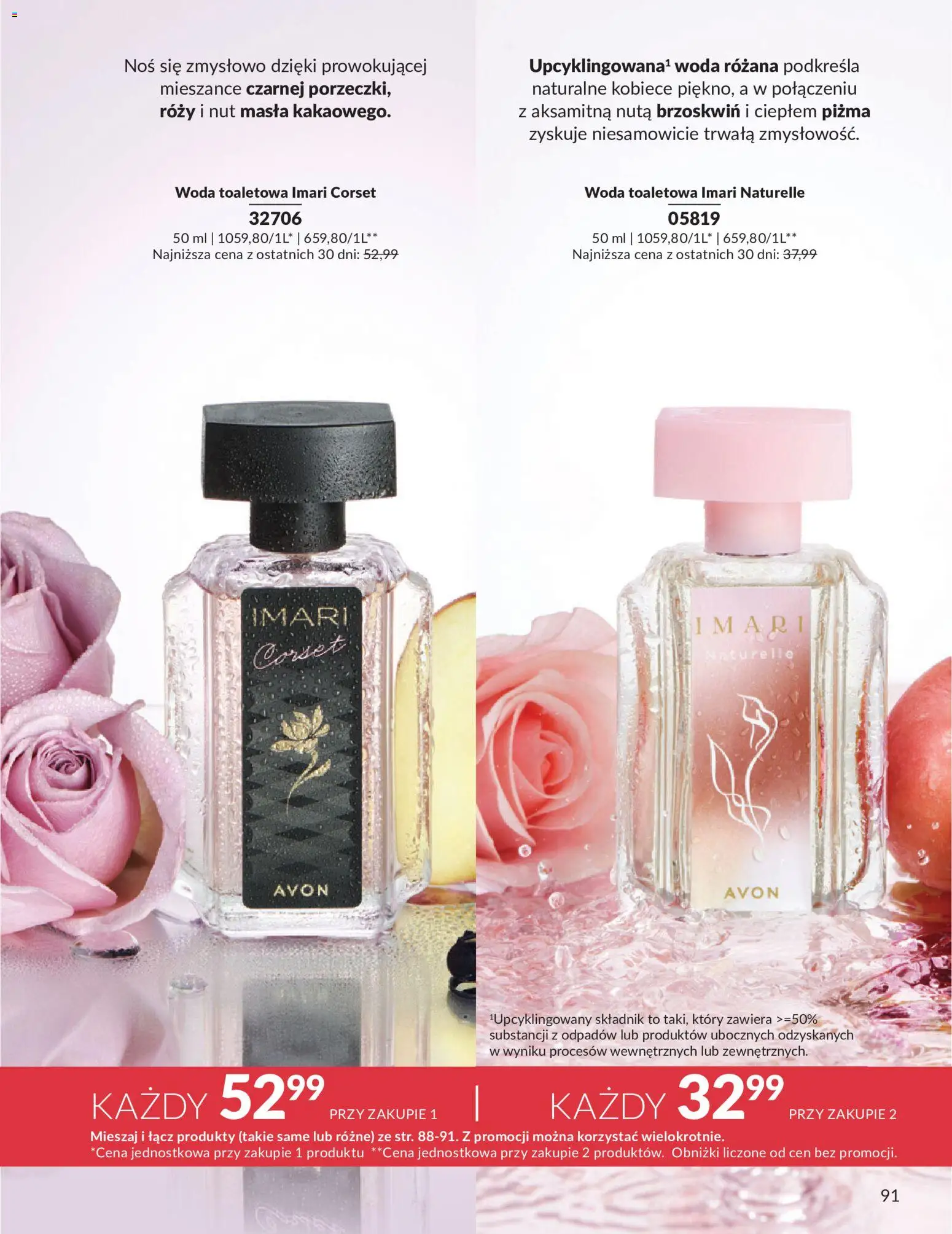 Avon Katalog 5 2026 od 01.05.2026 | Strona: 91