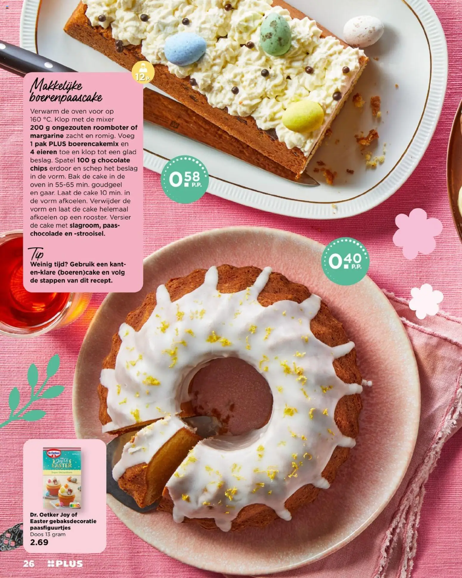 {H1} | Pagina: 26 | Producten: Eieren, Schep, Chips, Roomboter