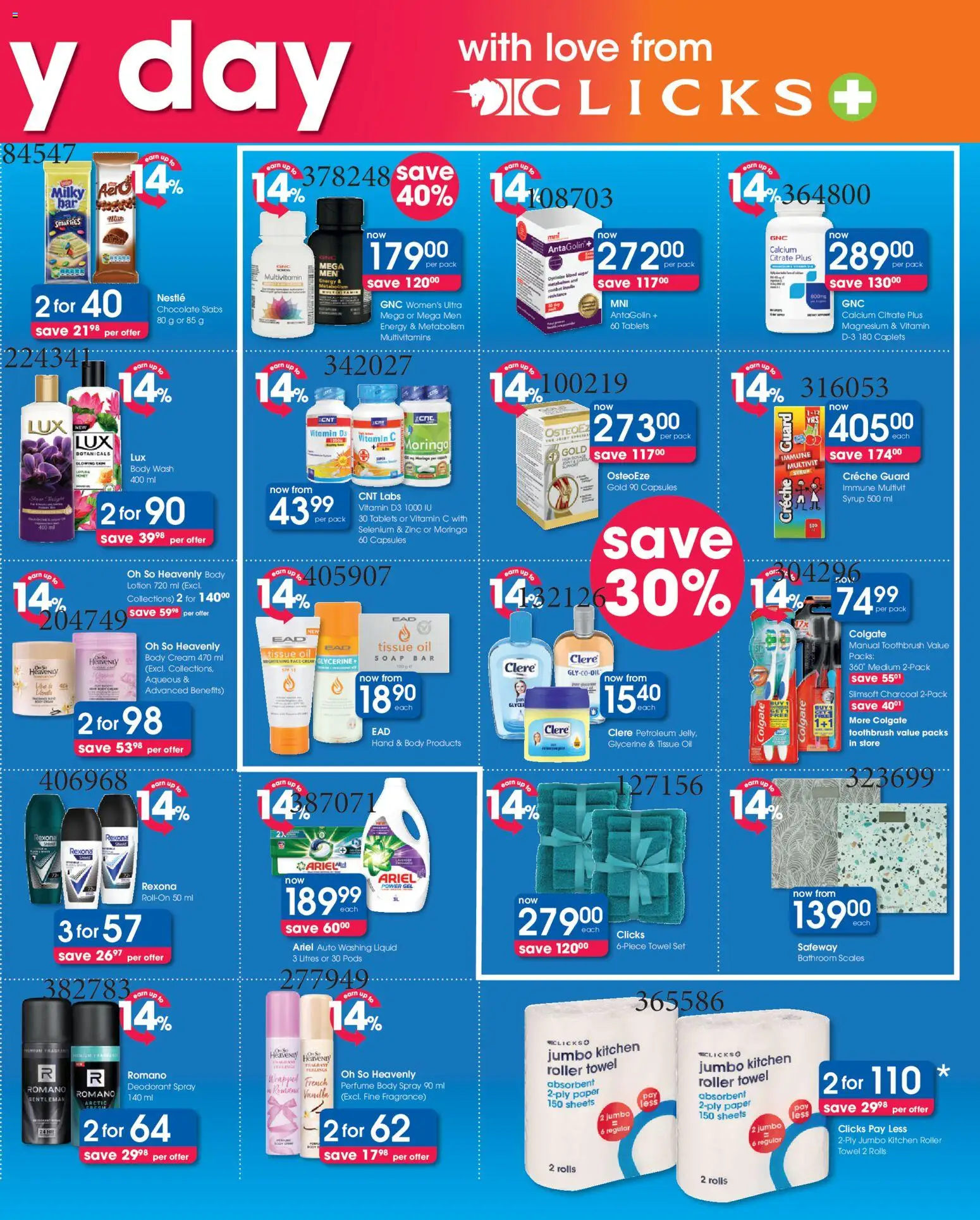 New Clicks catalogue – valid from 21.05.2026 | Page: 3 | Products: Oil, Soap, Roller towel, Toothbrush