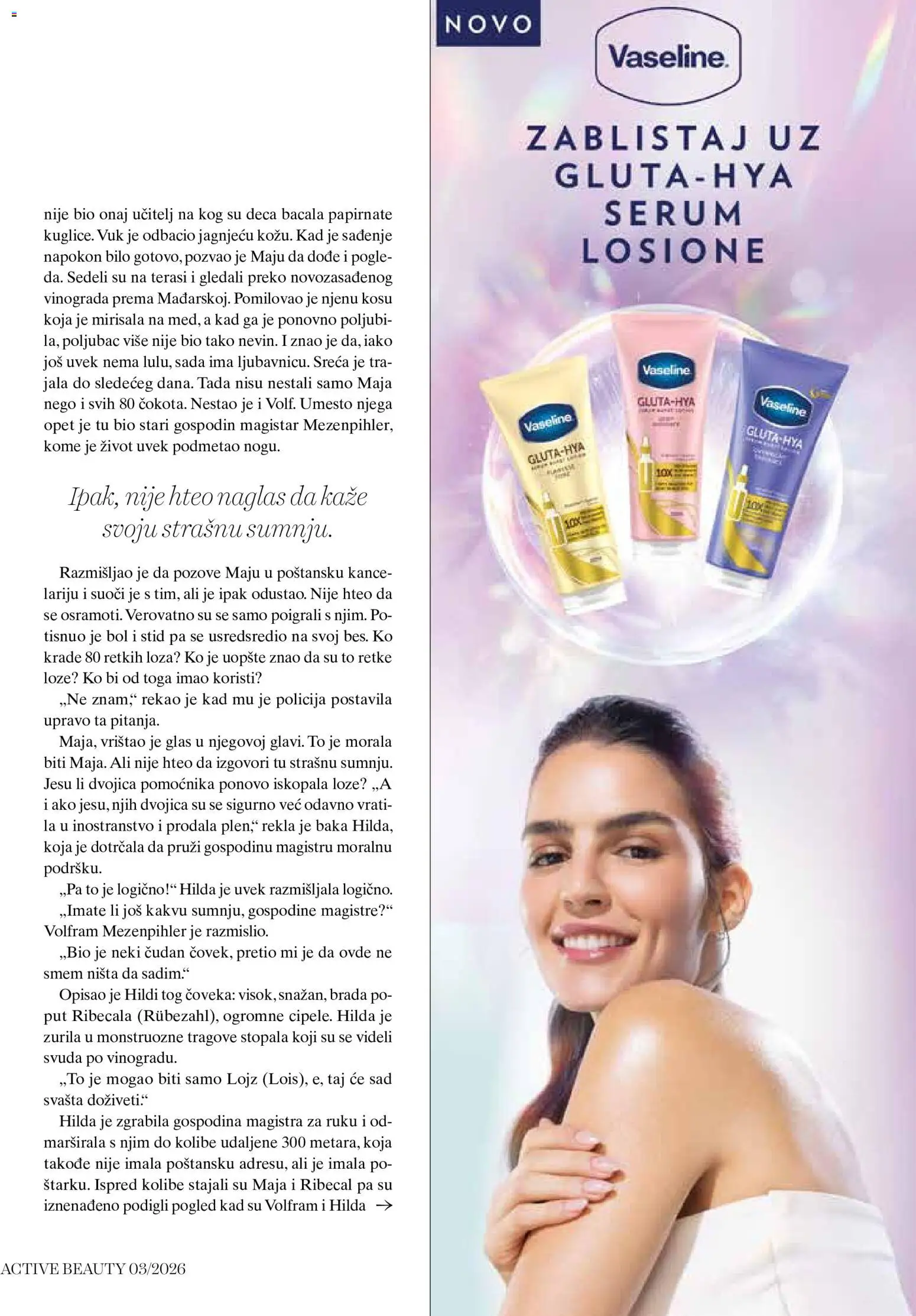DM Drogerie katalog - važi od 14.03.2026 | Strana: 29