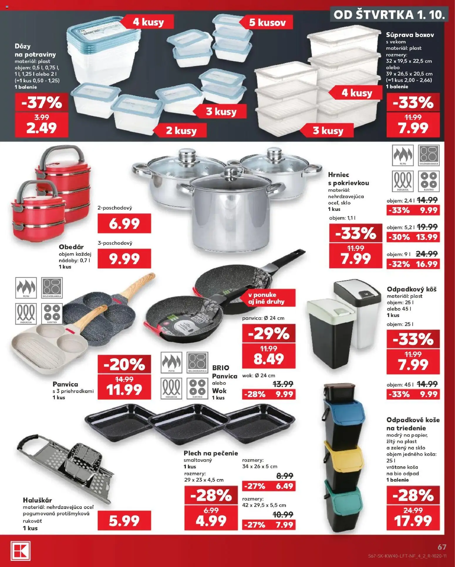 Nové Kaufland akcie – leták je platný od 01.10.2026 | Strana: 67 | Produkty: Kôš, Panvica, Odpadkový kôš