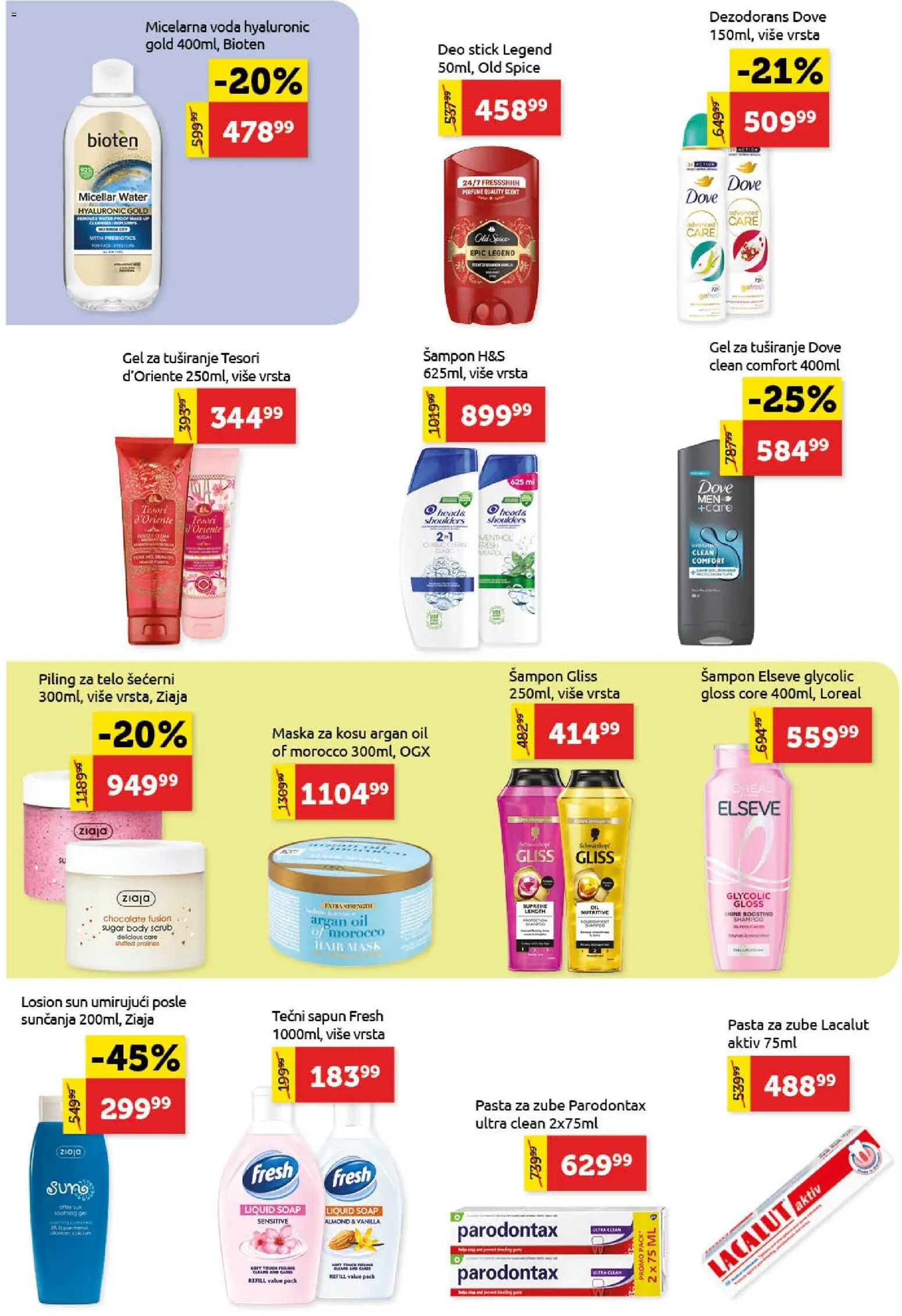 SuperVERO katalog - važi od 11.06.2026 | Strana: 20 | Proizvode: Maska za kosu, Sapun, Parodontax, Pasta za zube