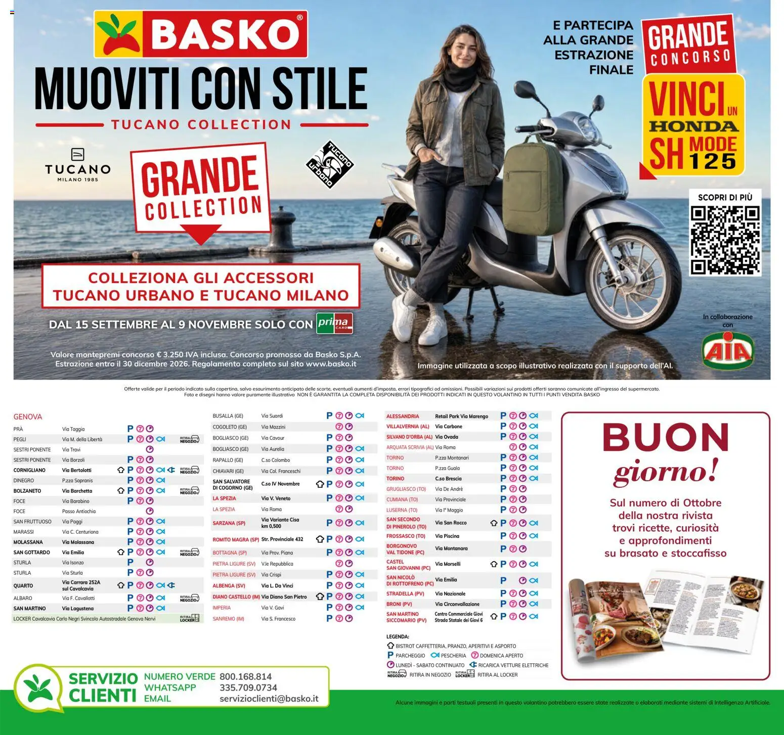 Volantino Basko del 20/10/2026 | Pagina: 4 | Prodotti: Carbone, Rivista, Piscina, PC
