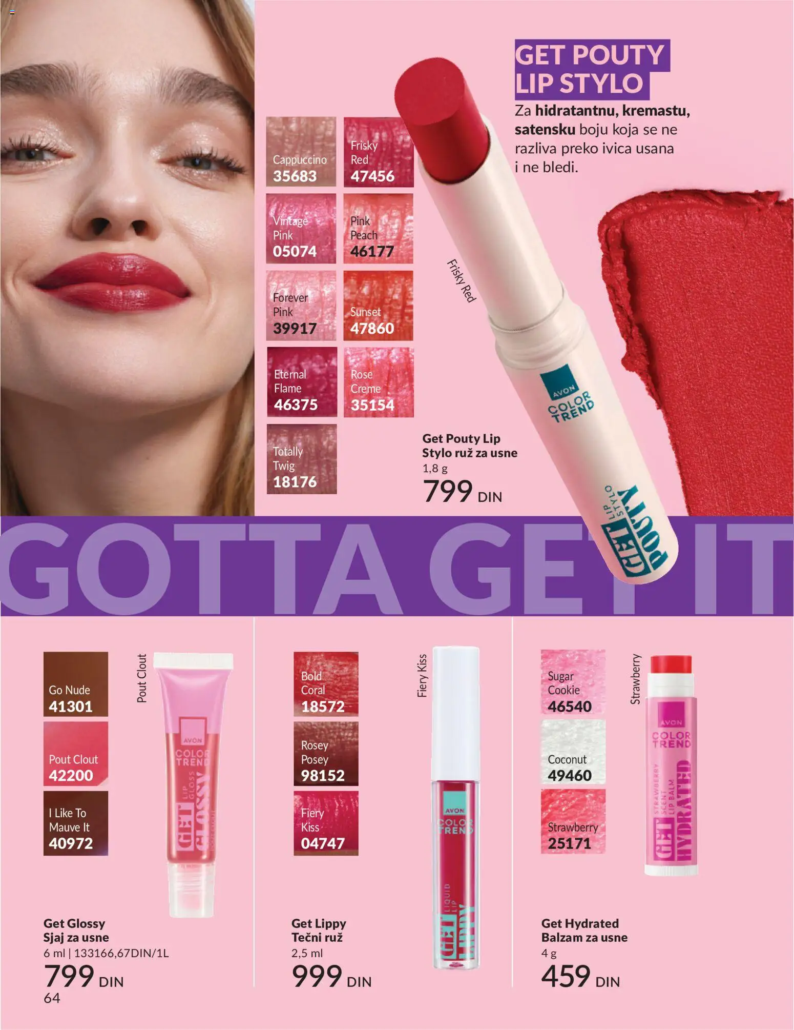 AVON katalog - važi od 01.08.2026 | Strana: 64 | Proizvode: Sjaj za usne, Balzam