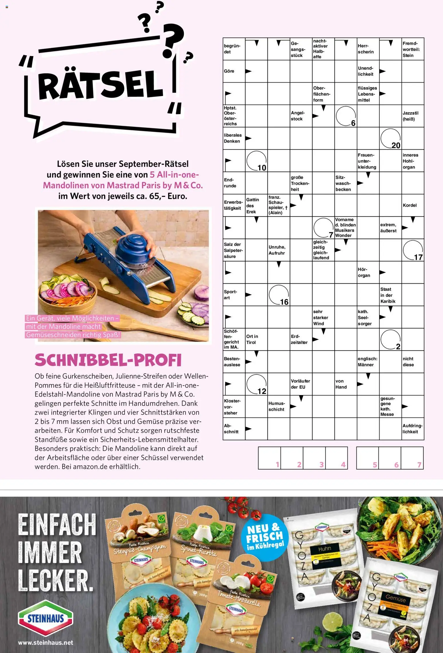 Combi myTime September 2026 – gültig ab 01.09.2026 | Seite: 84 | Produkte: Mozzarella, Obst, Salz, Heißluftfritteuse