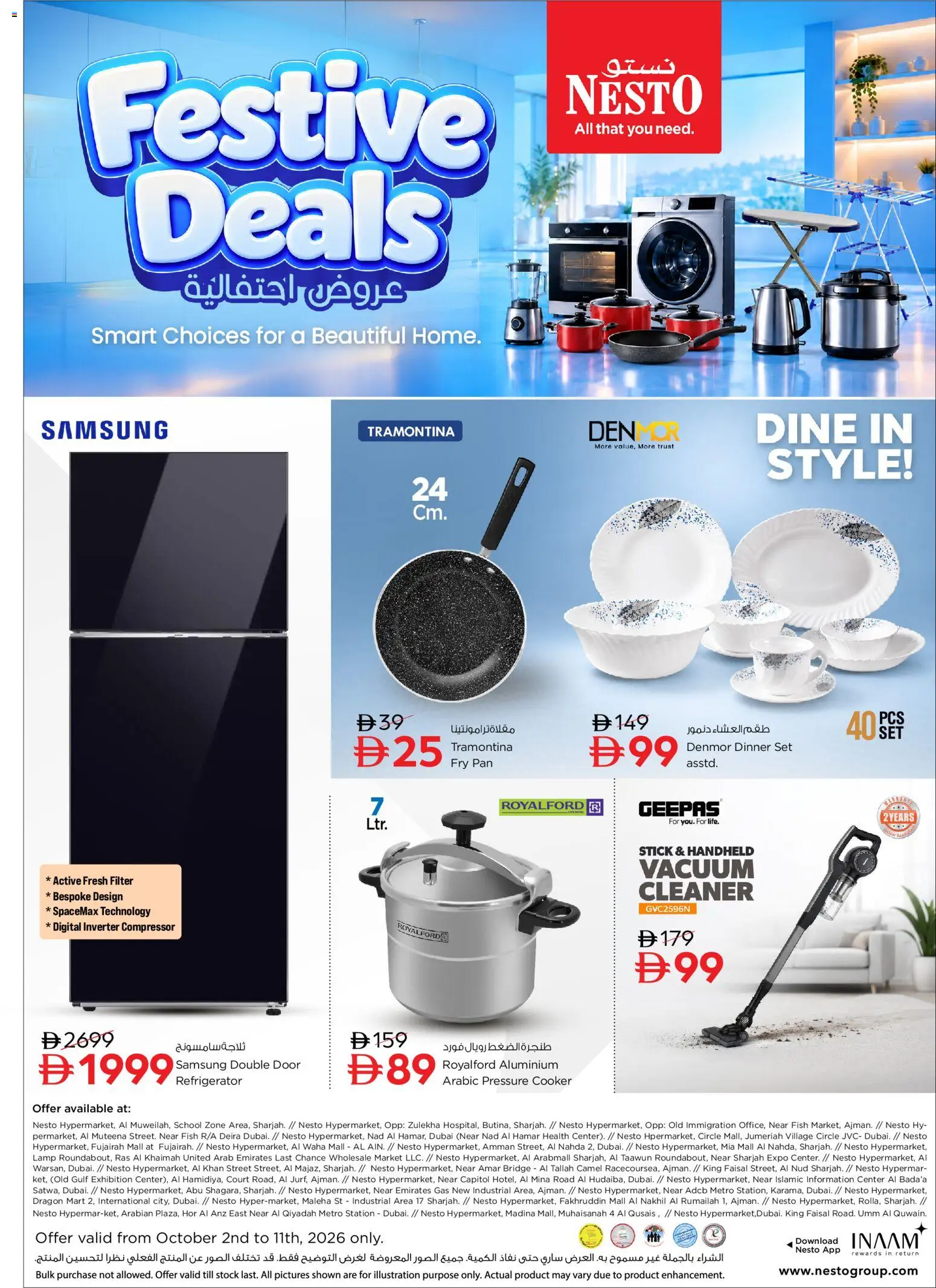 {H1} | Page: 1 | Products: Refrigerator, Compressor, Lamp, Cooker
