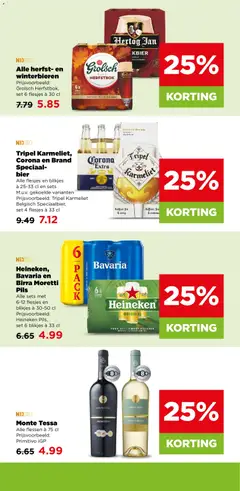 Plus folder - Voorbeeld van een folder van Plus, geldig van 28-10-2026 | Pagina: 30