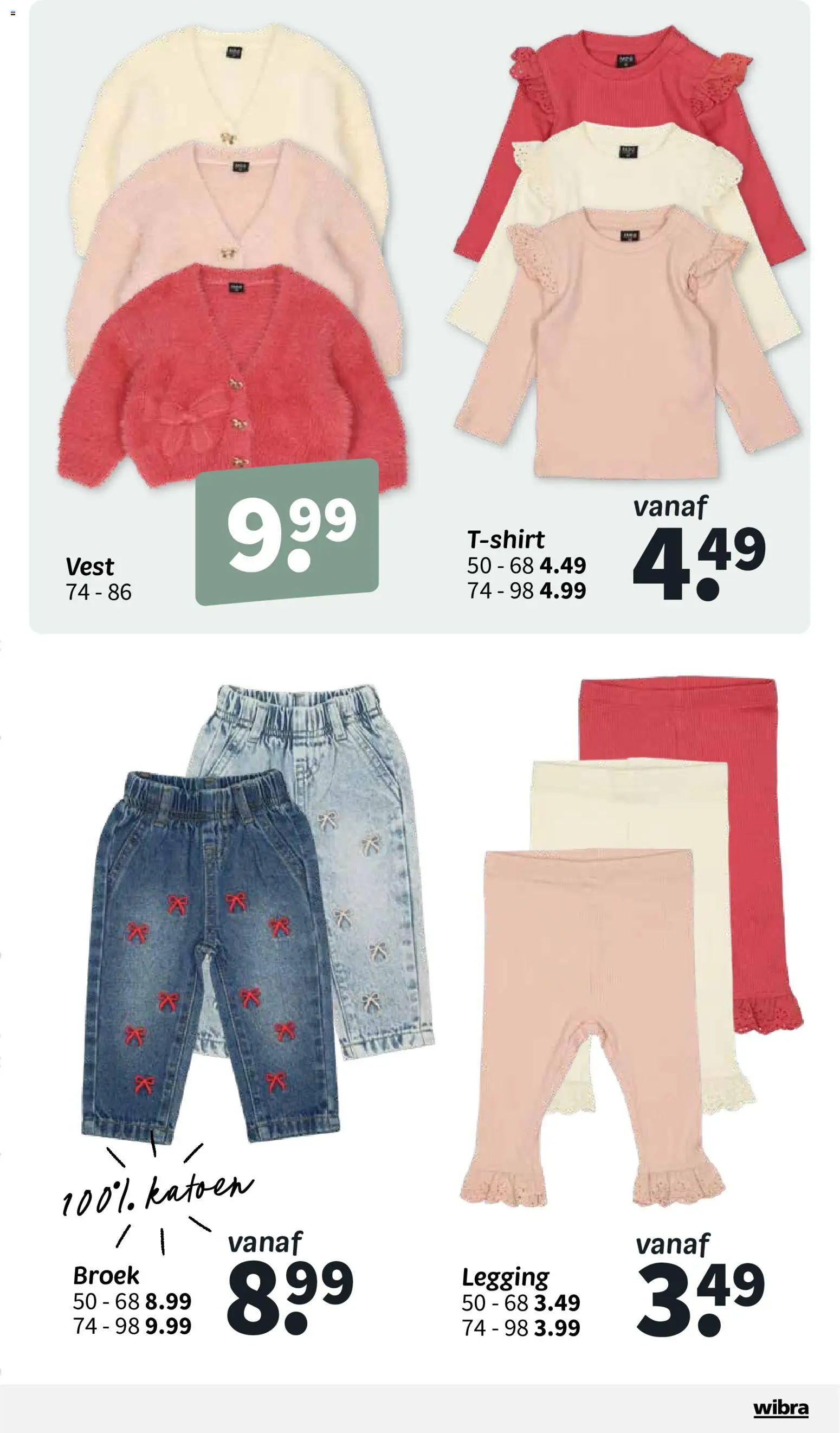 {H1} | Pagina: 25 | Producten: Vest, Broek, Legging