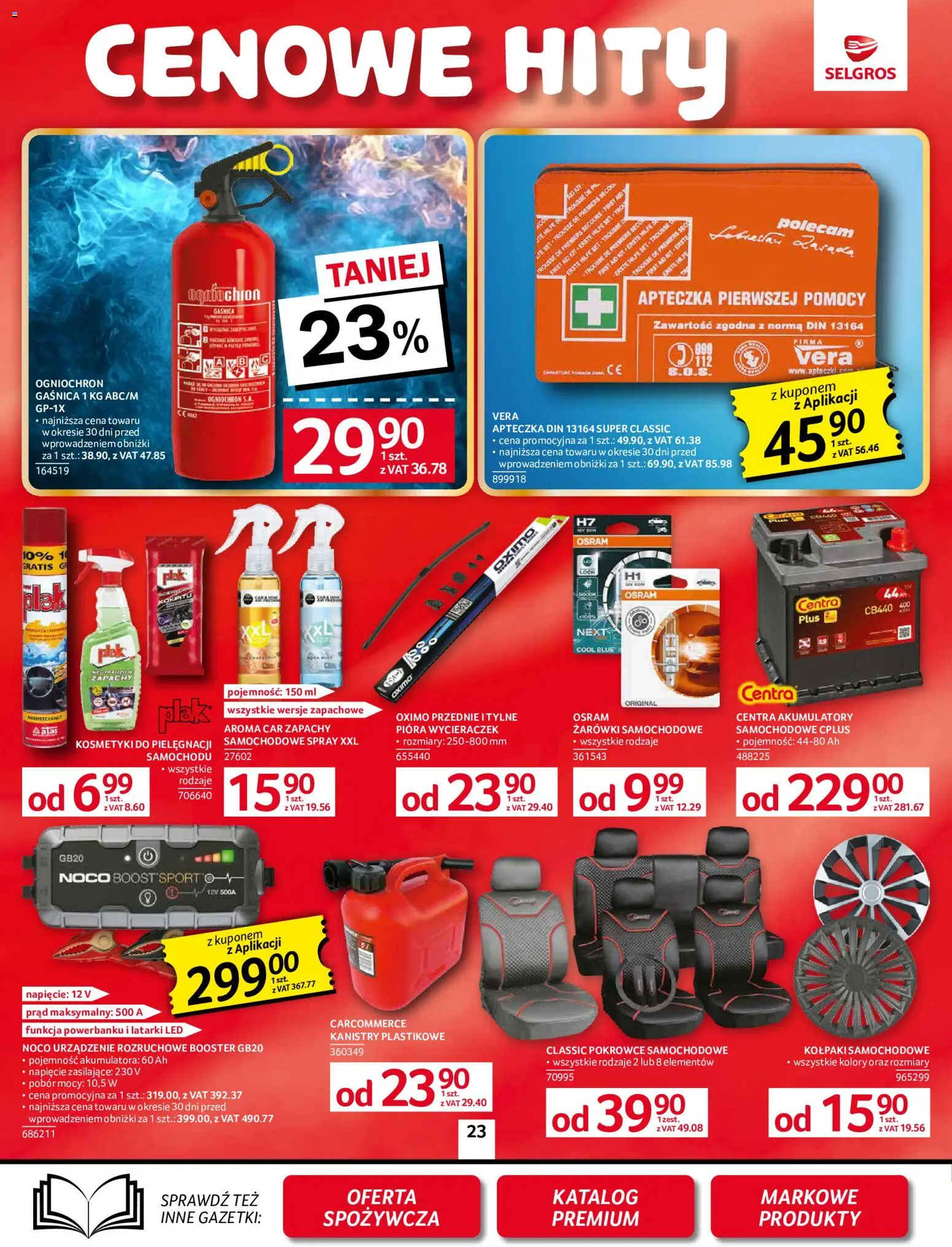 Selgros cash&carry gazetka - Oferta przemysłowa od 10.09.2026 | Strona: 25 | Produkty: Gaśnica, Kosmetyki, Pokrowce samochodowe, Żarówki