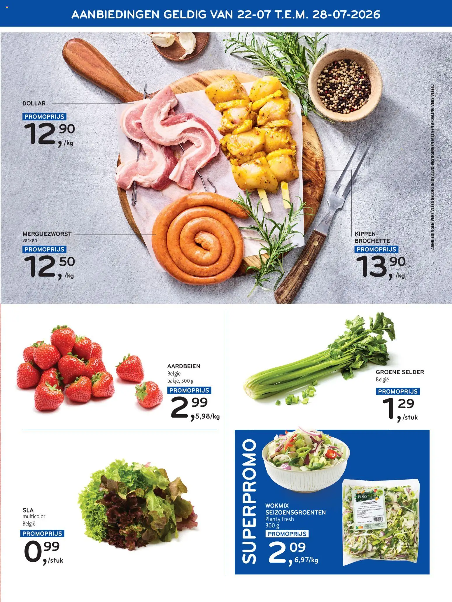 {H1} | Pagina: 5 | Producten: Sós kalács, Aardbeien