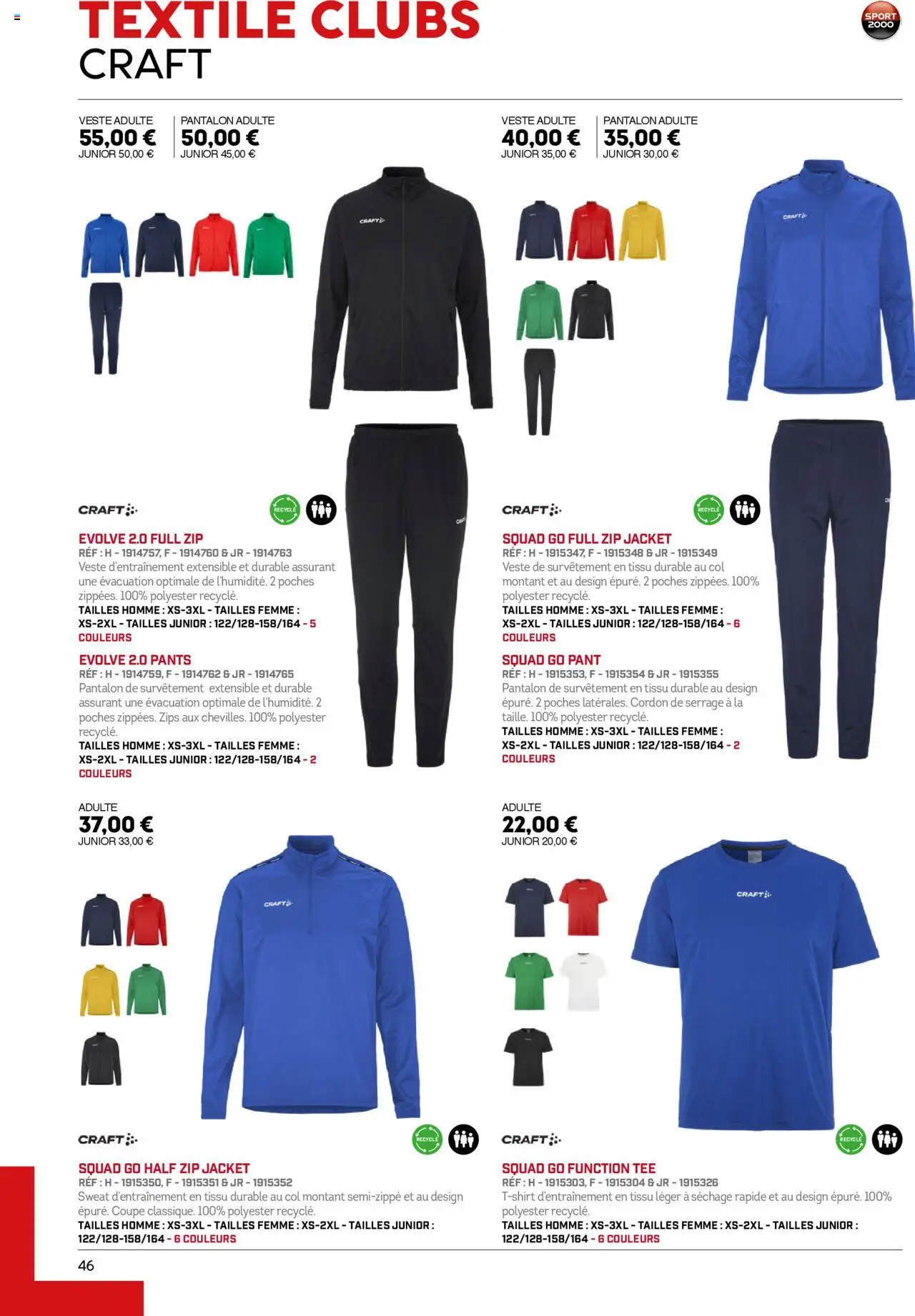 {H1} | Page: 46 | Produits: Veste, Pantalon