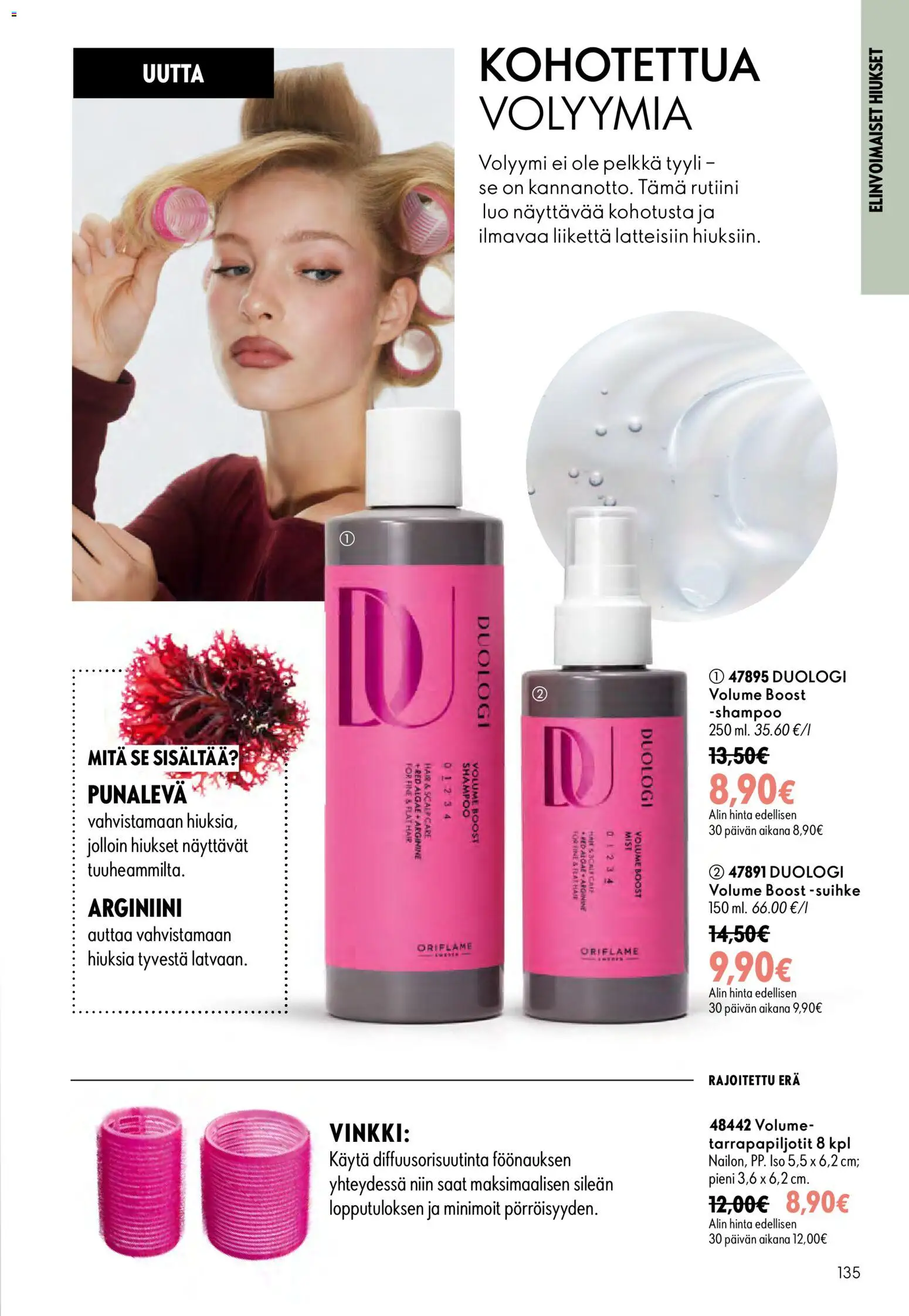 Oriflame tarjoukset – voimassa 16/09/2026 alkaen | Sivu: 135 | Tuotteet: Shampoo
