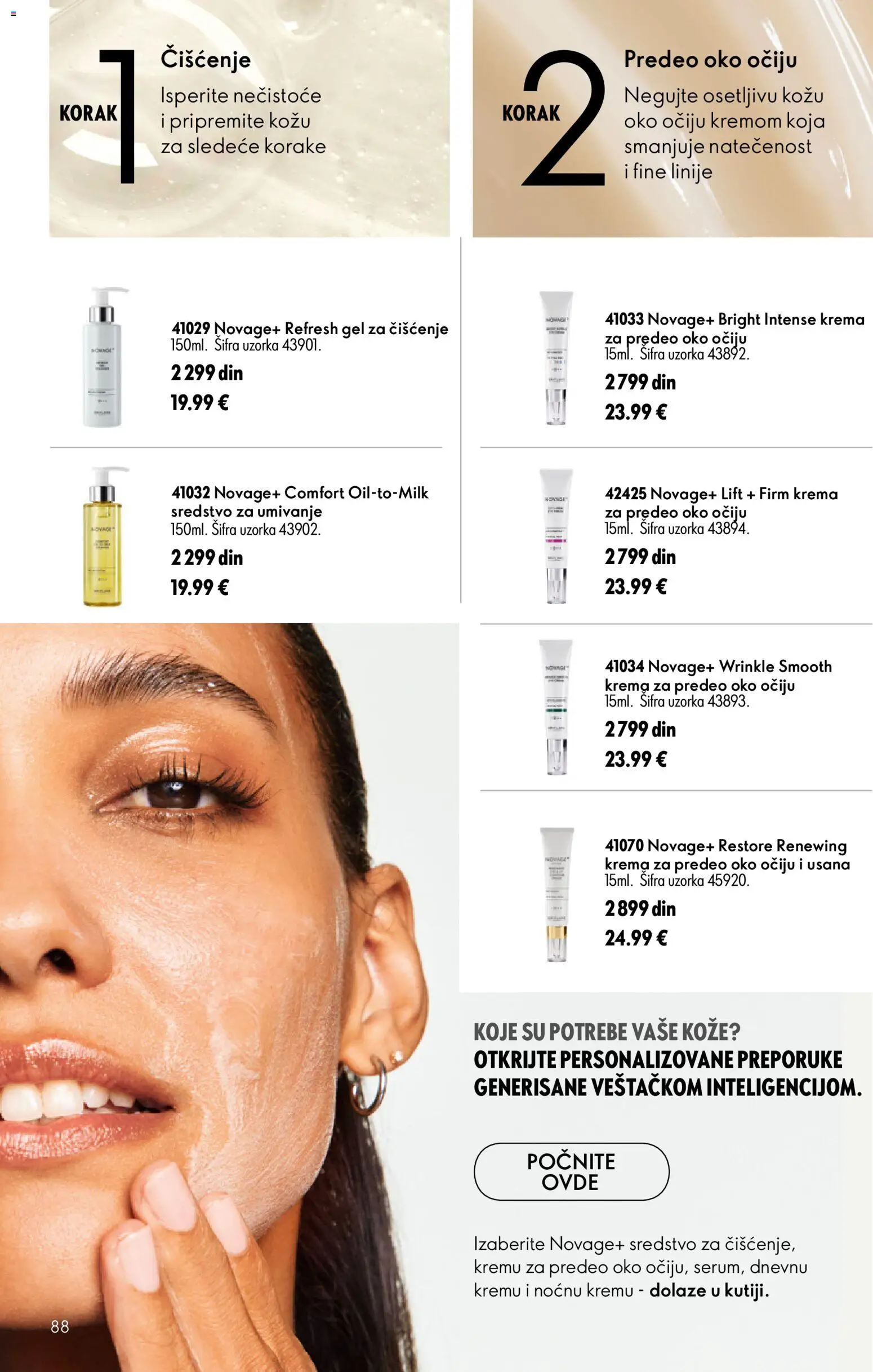 Oriflame katalog - važi od 05.08.2026 | Strana: 88