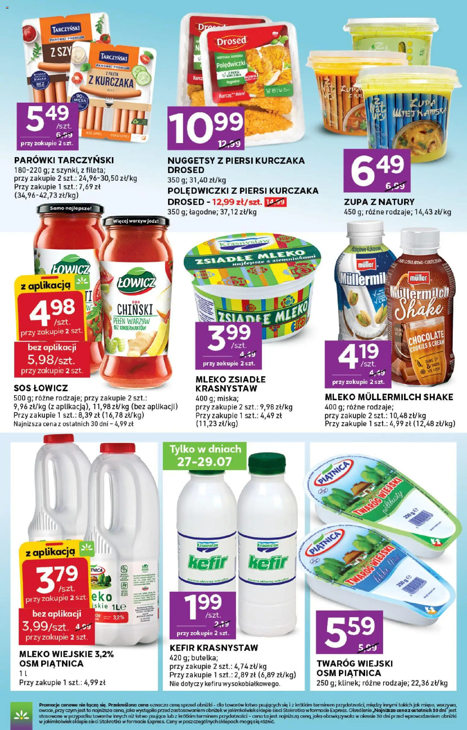 Stokrotka gazetka - Express od 23.07.2026 | Strona: 4 | Produkty: Zsiadłe mleko, Stokrotka, Parówki, Sos