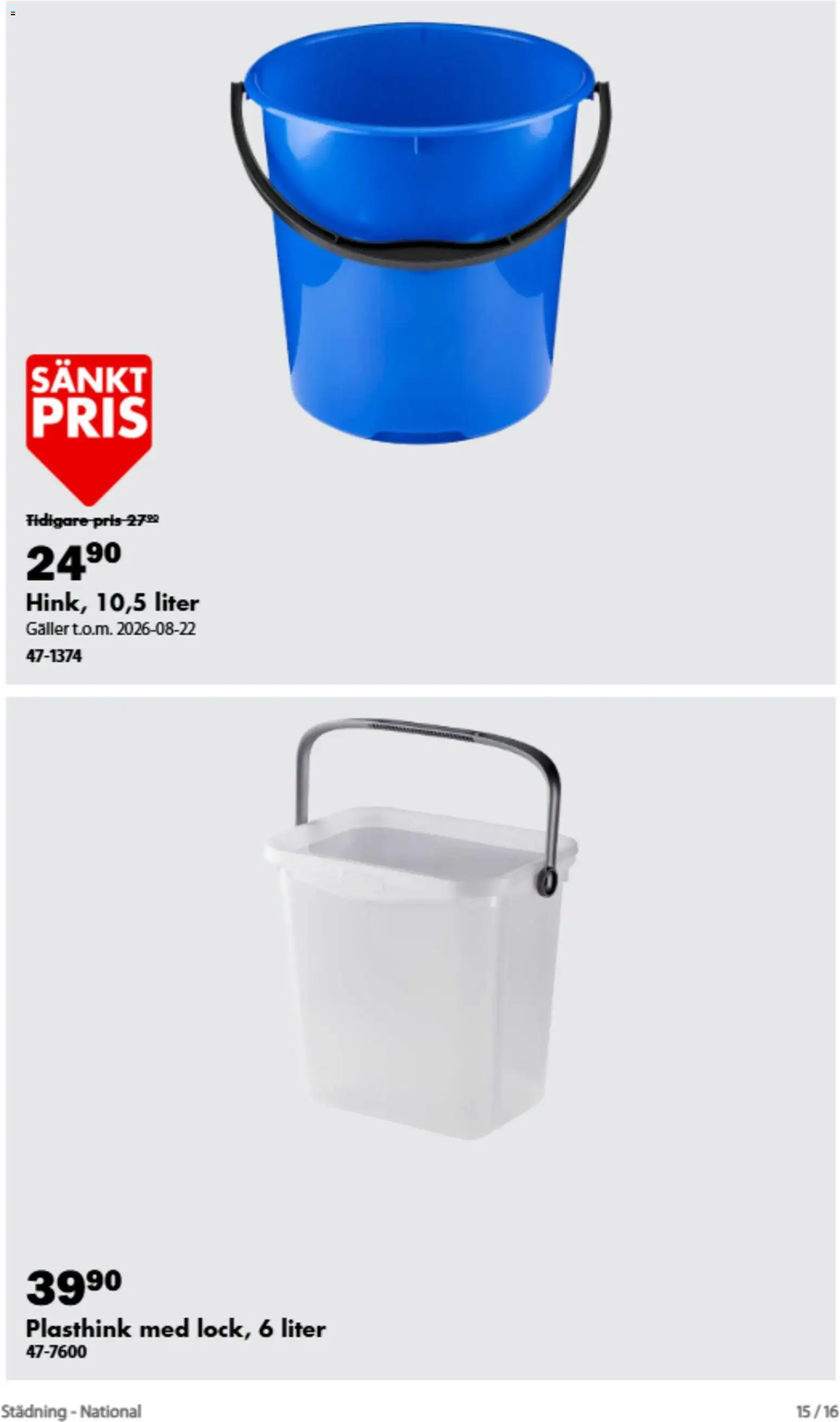 Biltema reklamblad aktuell från 20/08/2026 | Sida: 15 | Produkter: Galler