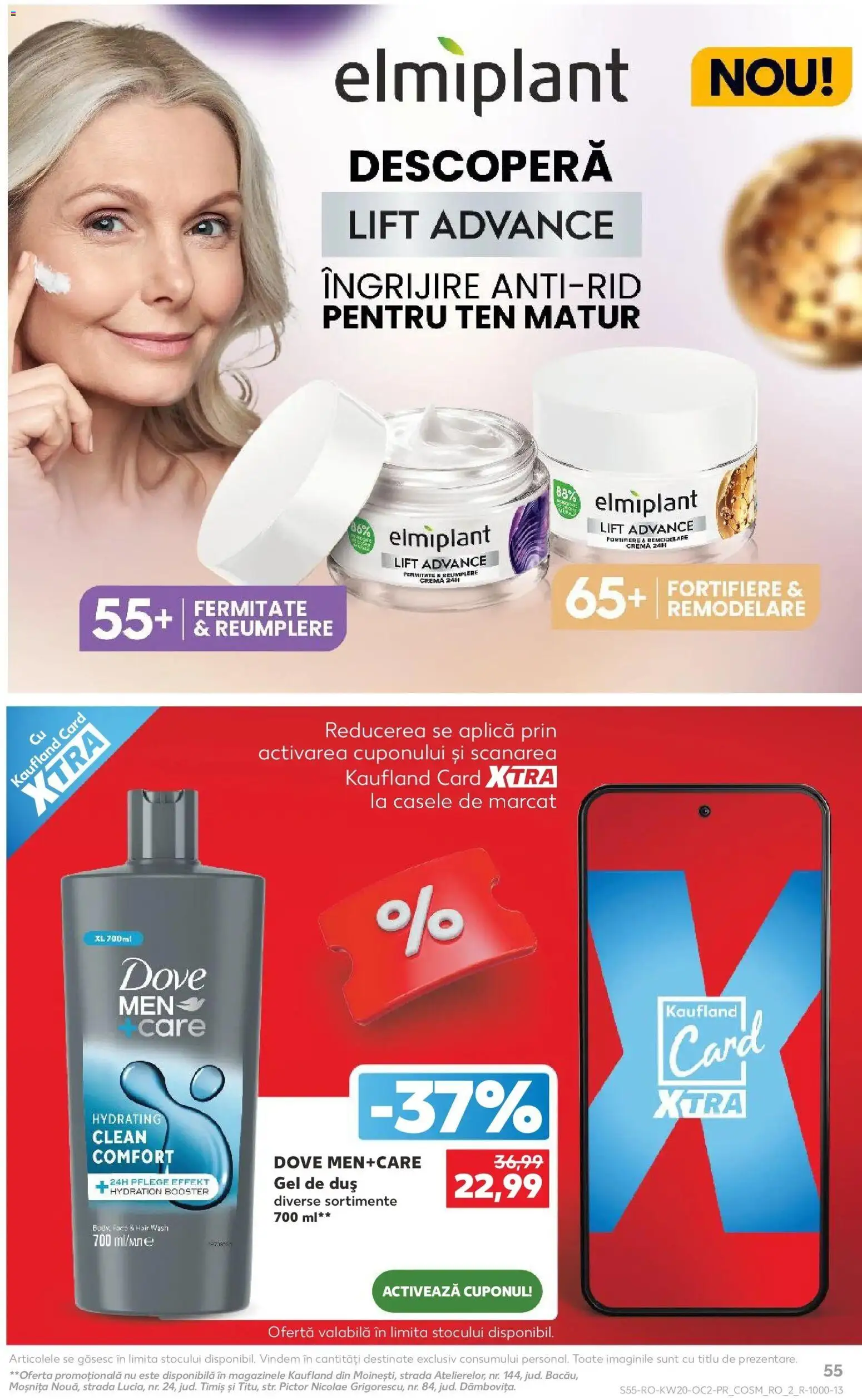 Noul catalog Kaufland – valabil de la 13.05.2026 | Pagină: 55 | Produse: Pomelo, Duș, Cremă, Gel de duș