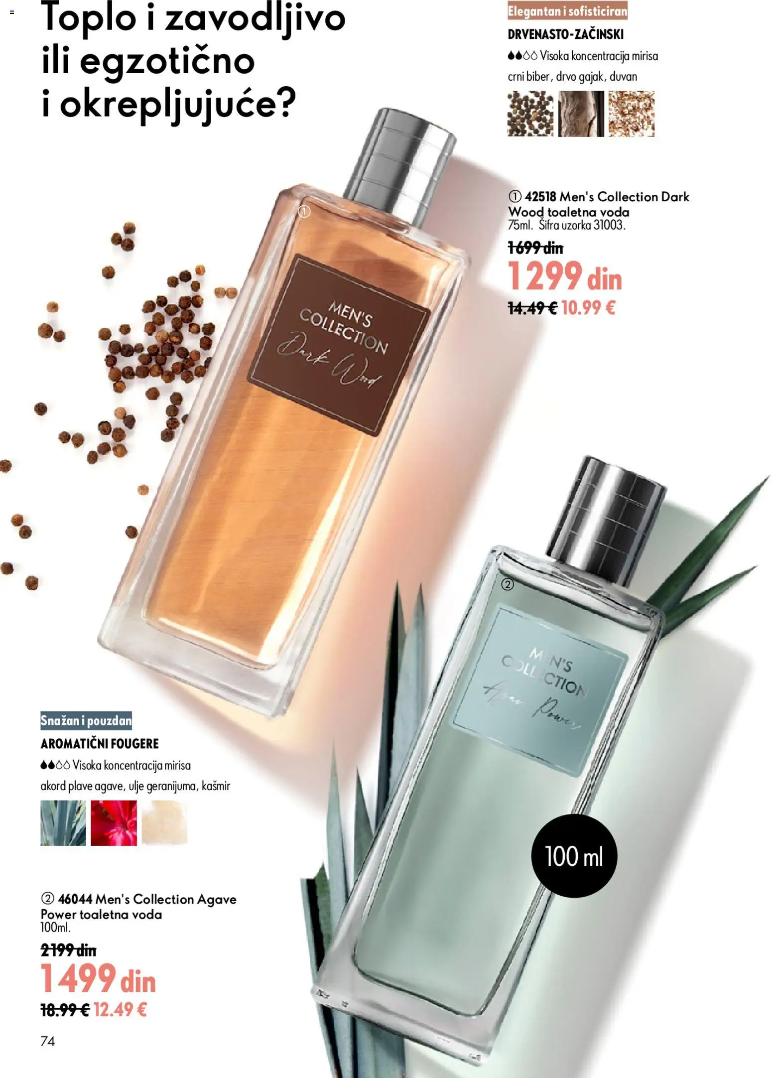 Oriflame katalog - važi od 15.07.2026 | Strana: 74 | Proizvode: Toaletna voda, Voda, Ulje