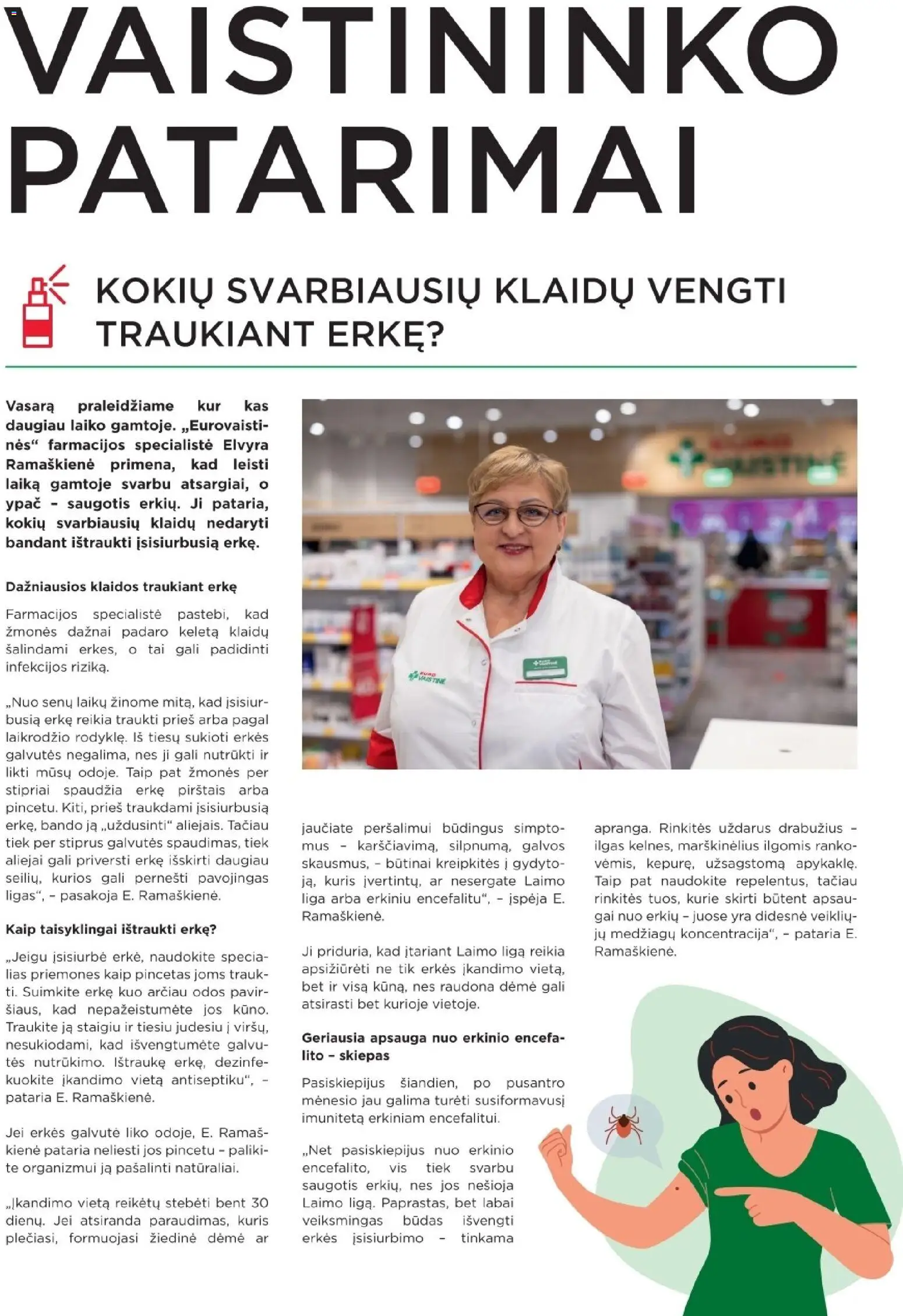 EUROVAISTINĖ akcijos nuo 2026.07.01 | Puslapis: 21