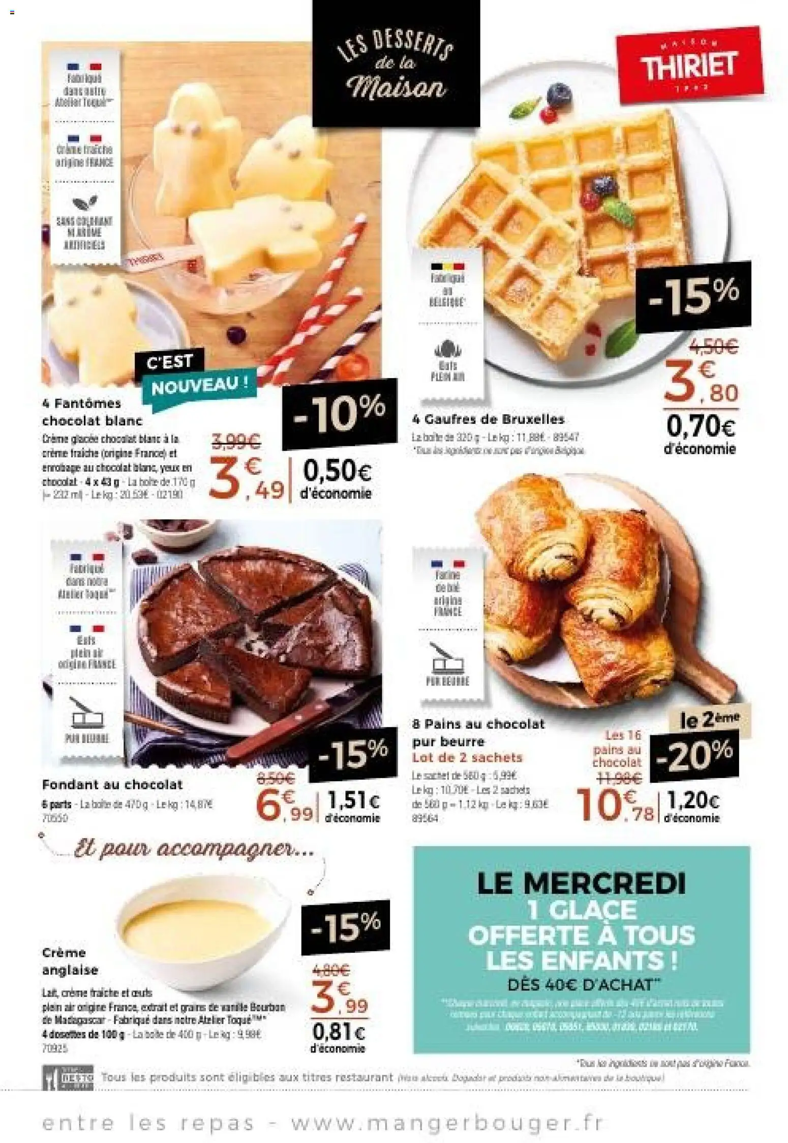 {H1} | Page: 15 | Produits: Glace, Chocolat blanc, Farine, Bourbon