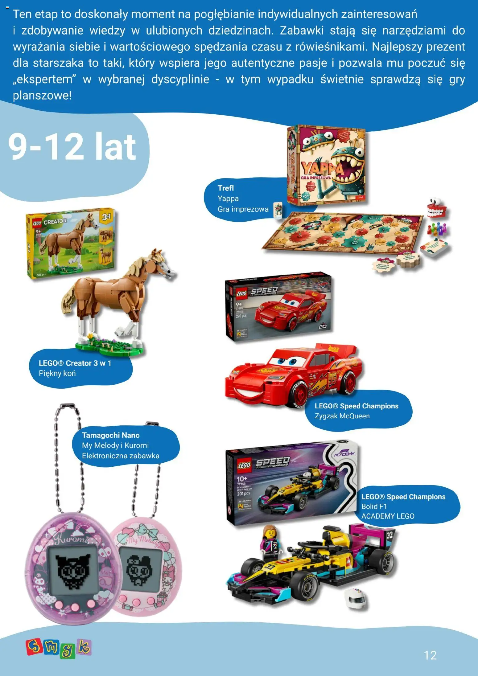 Smyk gazetka od 15.05.2026 | Strona: 12 | Produkty: Gra, Lego, Gry