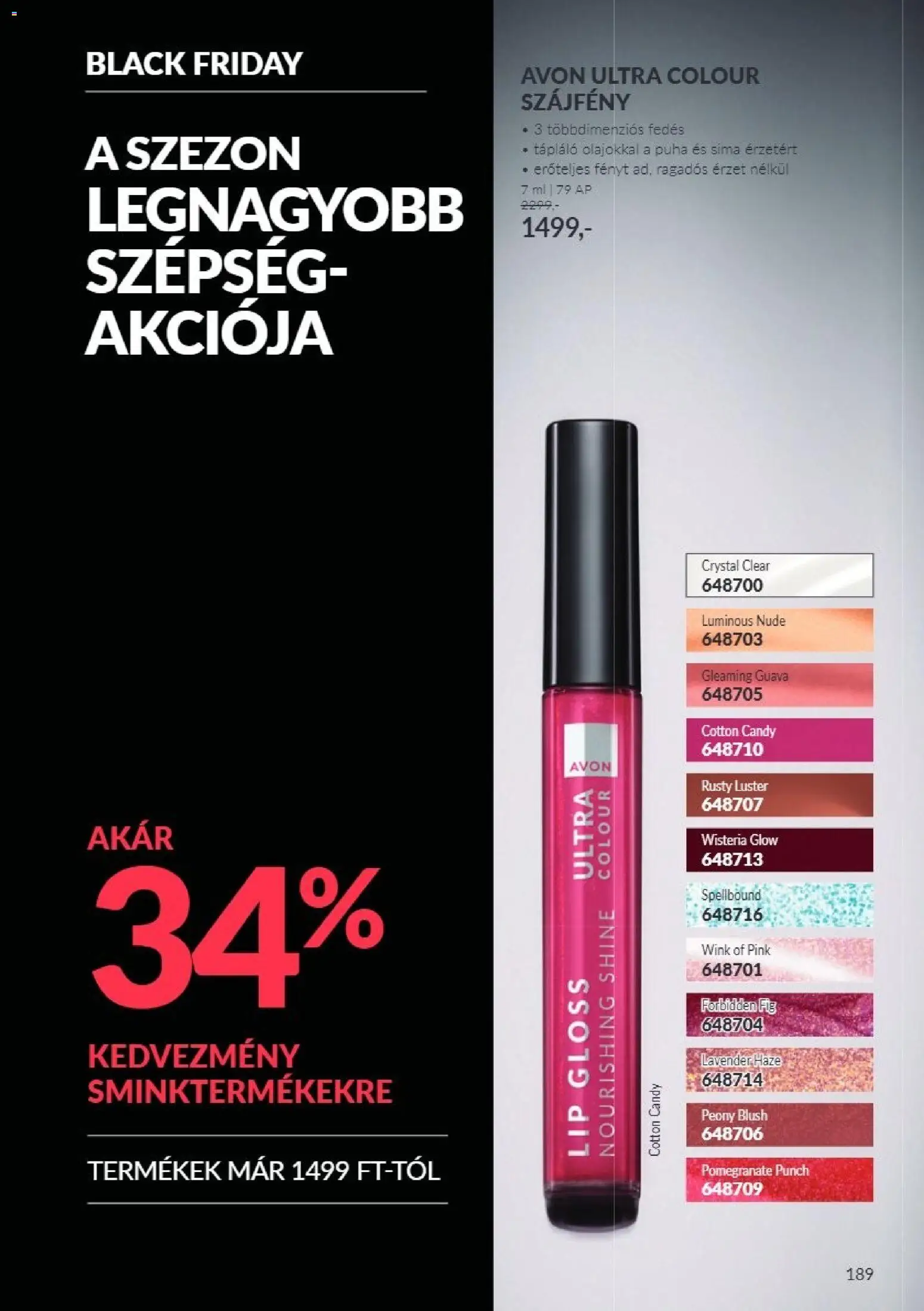 Avon akciós ujság - amely érvényes a következő dátumtól: 2026.11.01. | Oldal: 189 | Termékek: Szájfény