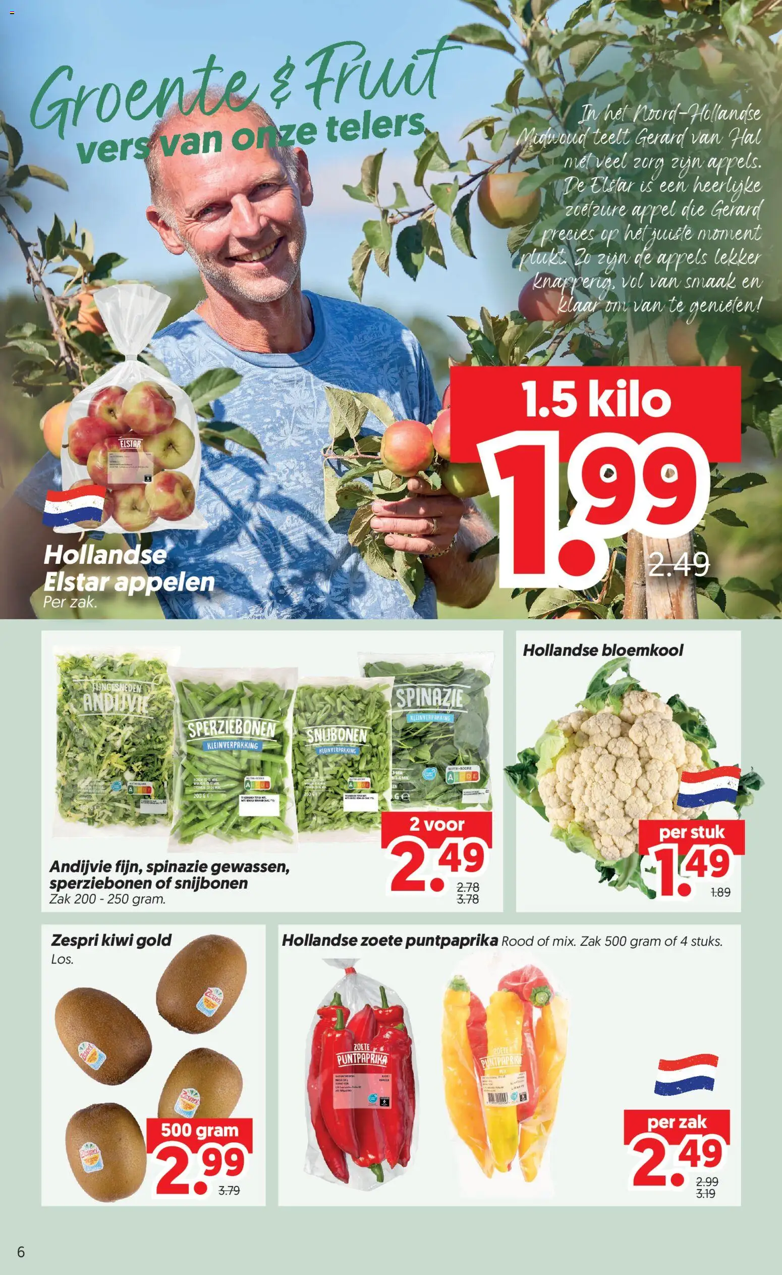 {H1} | Pagina: 6 | Producten: Bloemkool, Spinazie, Kiwi, Fruit