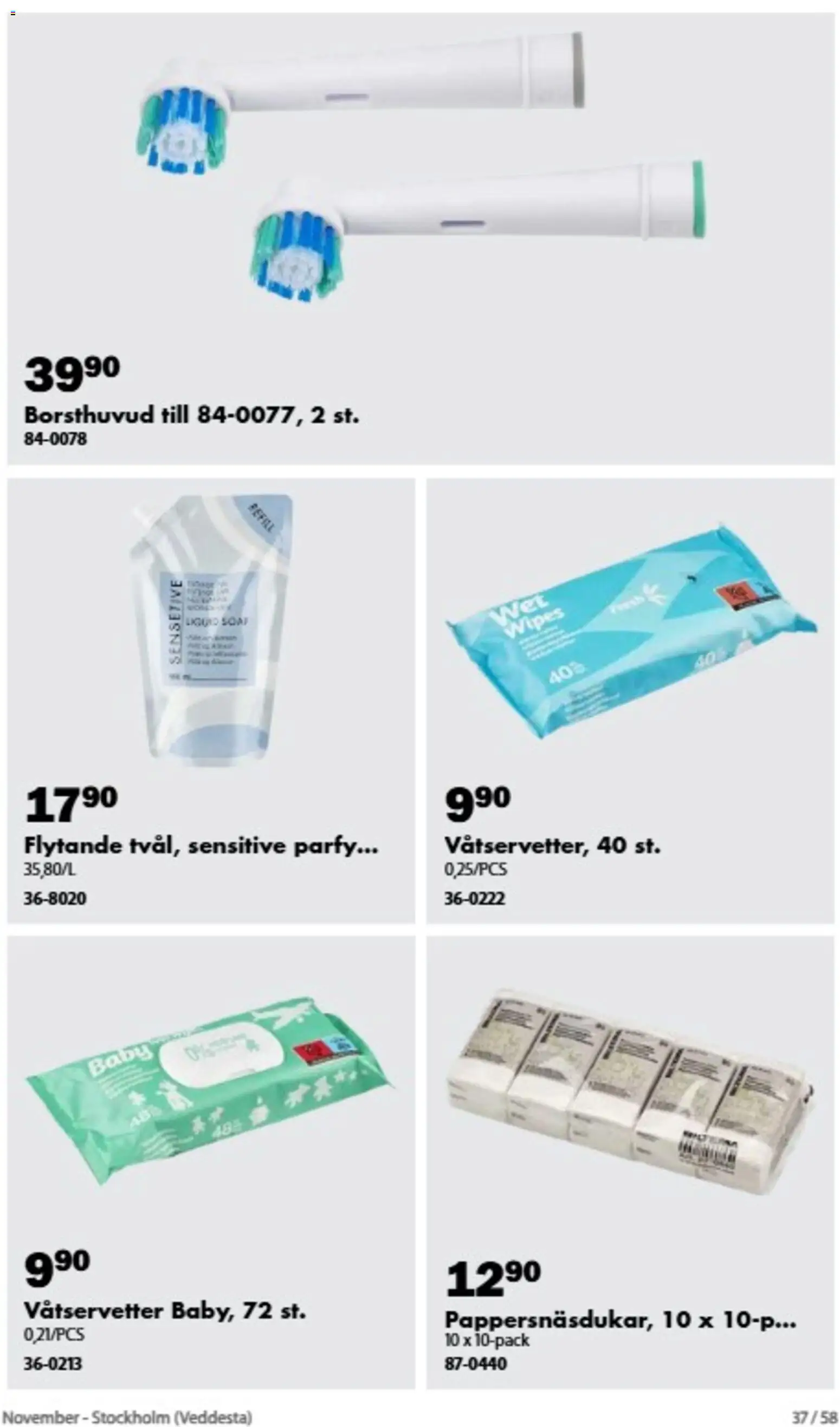 Biltema reklamblad aktuell från 23/10/2026 | Sida: 38