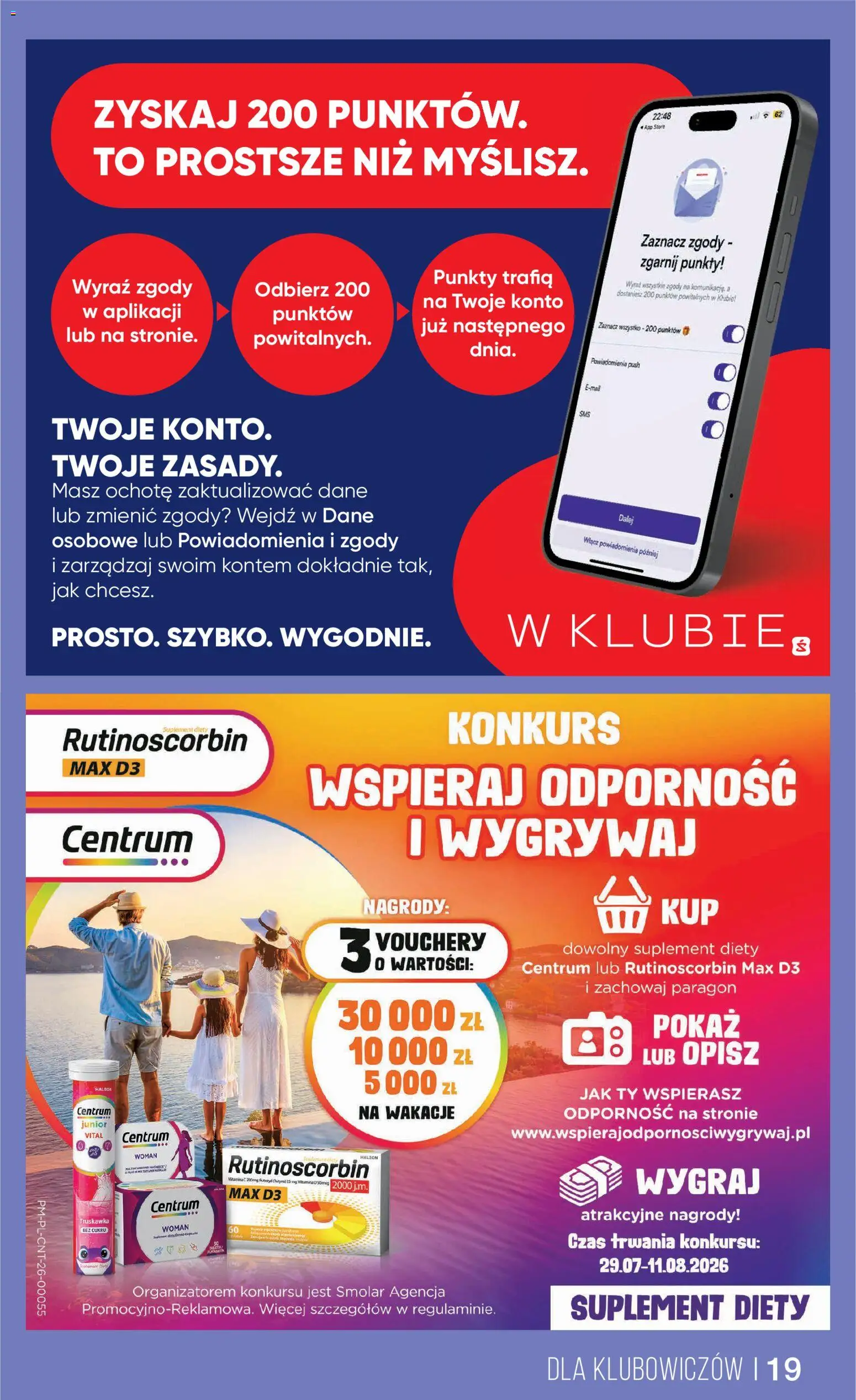 Super-pharm gazetka od 29.07.2026 | Strona: 19