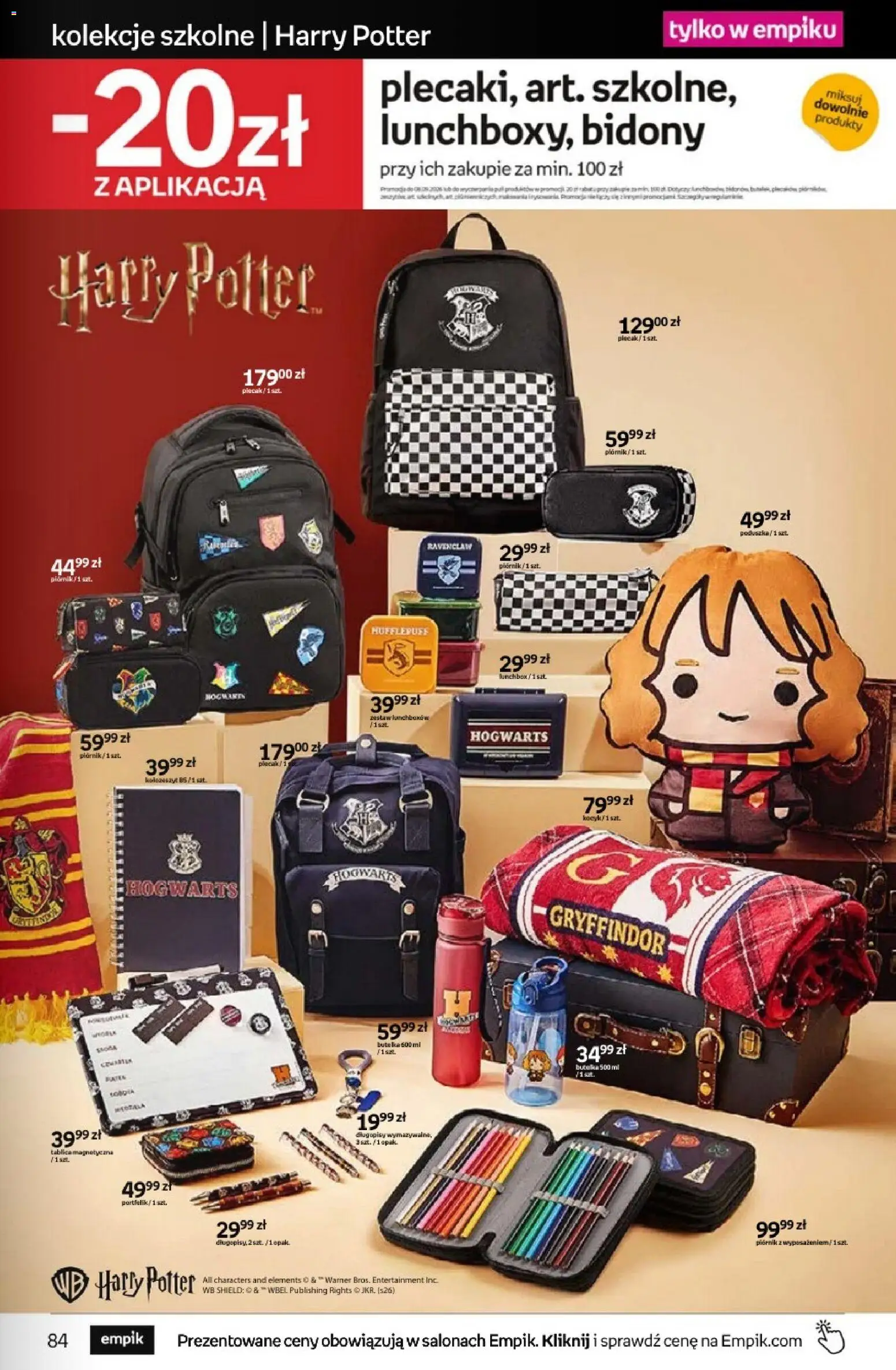 Empik promocje - Tom kultury Zabawki od 26.08.2026 | Strona: 25 | Produkty: Lunchbox, Długopisy