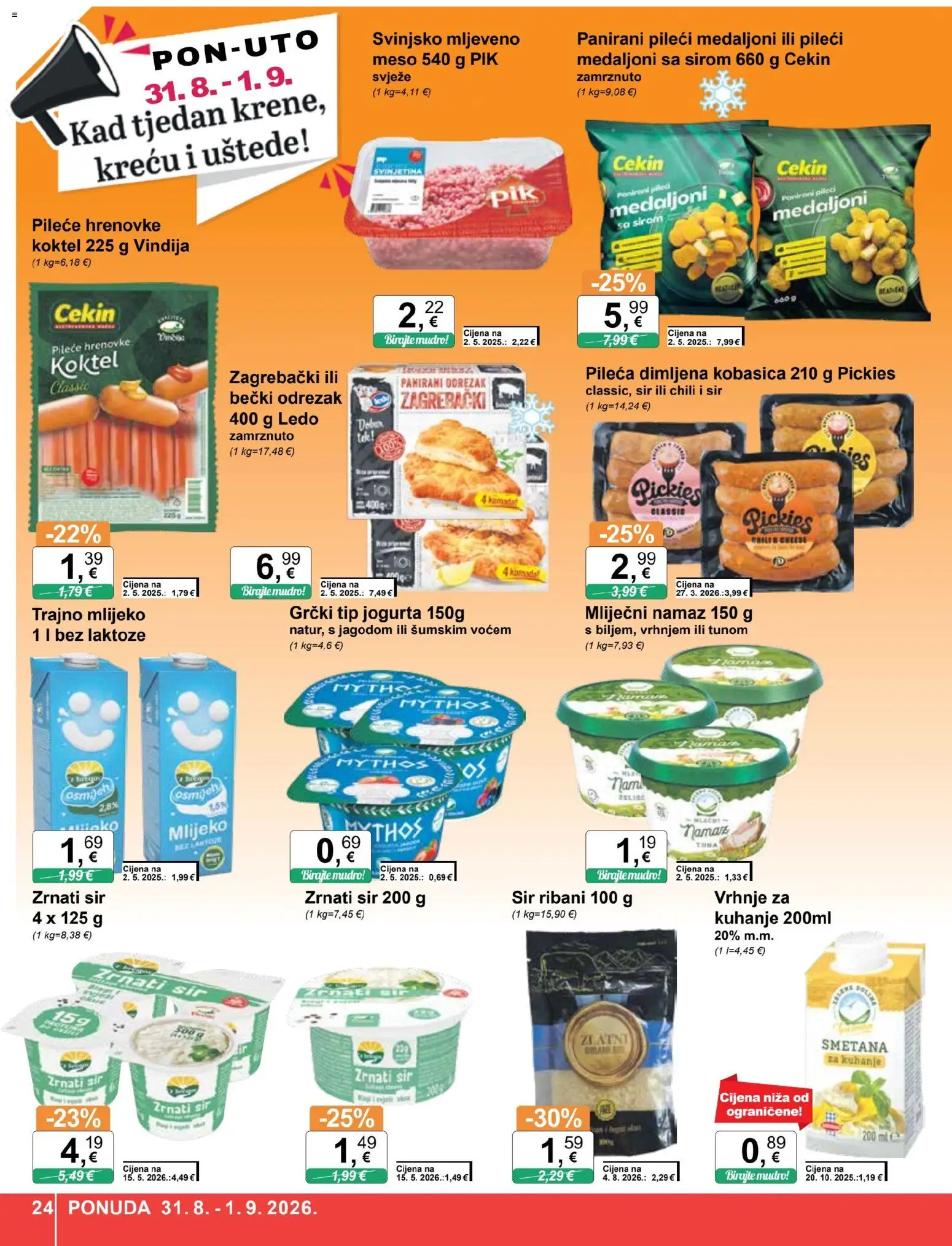KTC katalog | vrijedi od 26.08.2026 | Stranica: 24 | Proizvodi: Sir, Meso, Svinjetina, Kobasica
