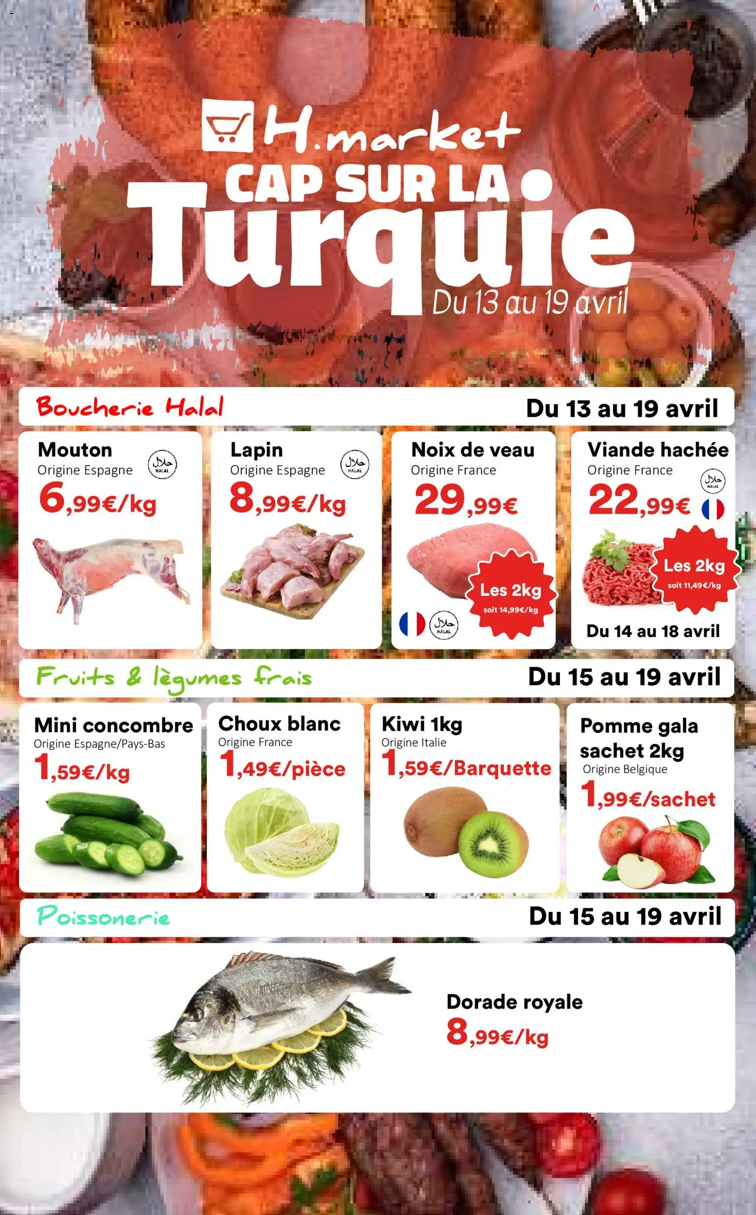 {H1} | Page: 1 | Produits: Pomme, Lapin, Viande hachée, Dorade royale