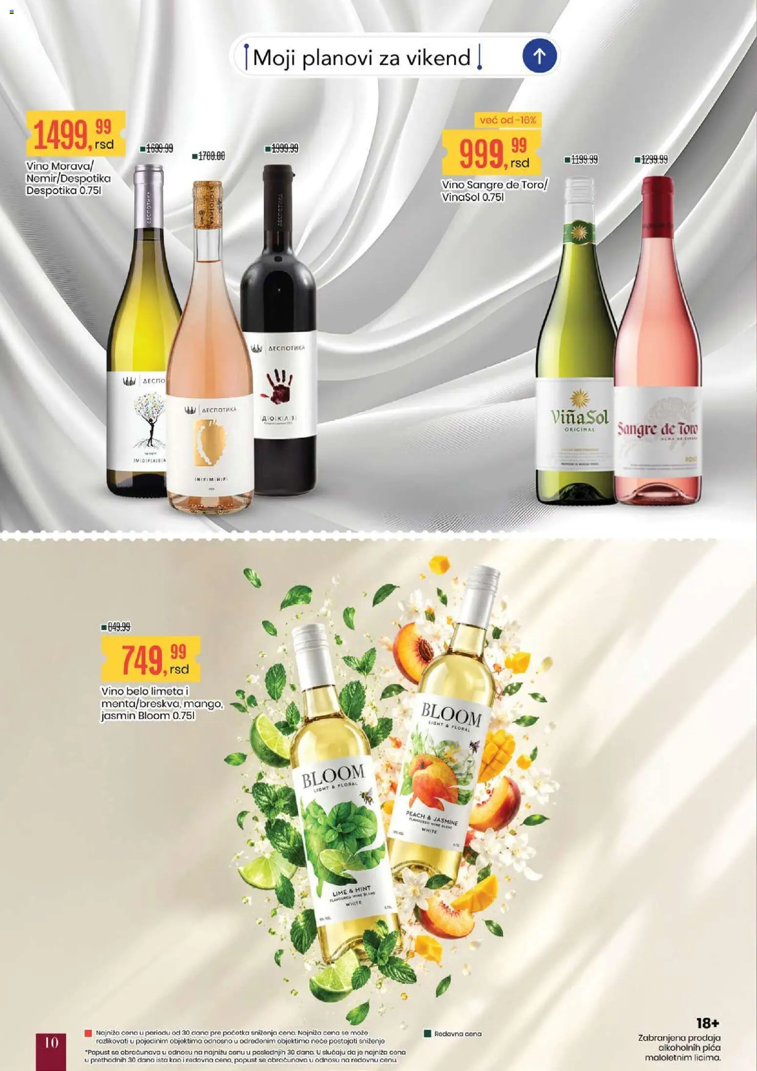 Aroma Market katalog - važi od 23.10.2026 | Strana: 10 | Proizvode: Limeta, So, Pica, Vino