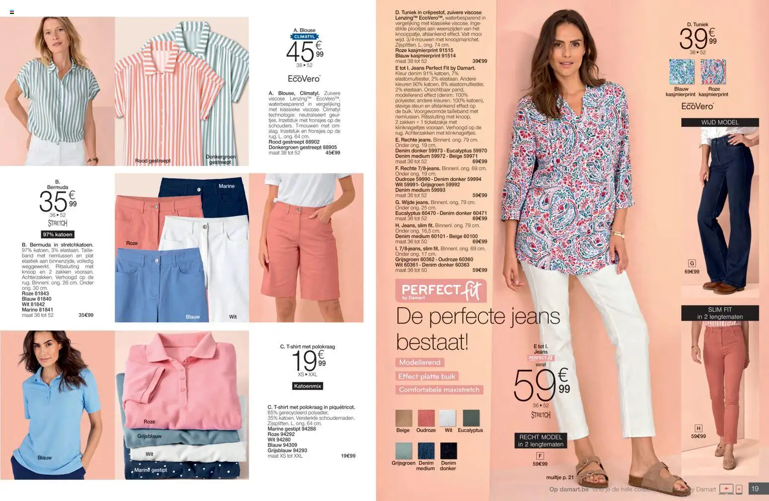 {H1} | Pagina: 10 | Producten: Elastiek, Geur, Blouse