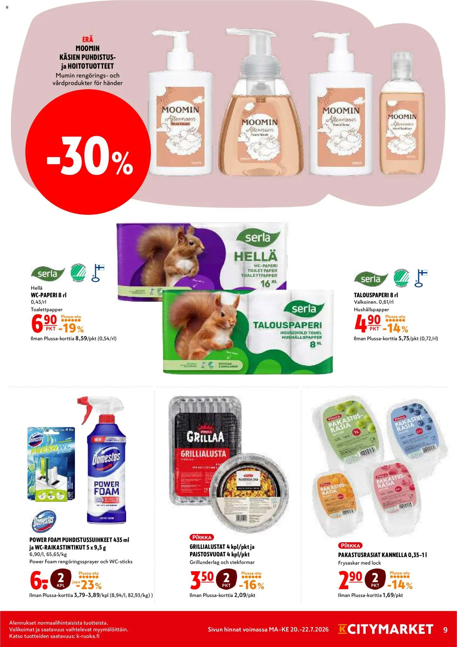 K-Citymarket tarjoukset – voimassa 20/07/2026 alkaen | Sivu: 9 | Tuotteet: Hella