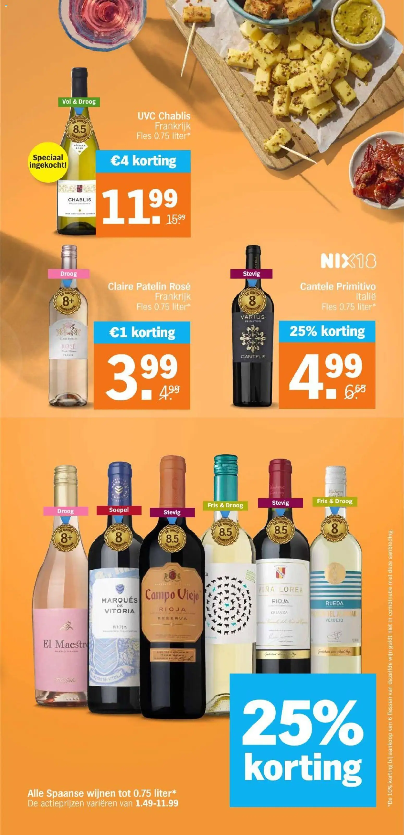 {H1} | Pagina: 33 | Producten: Wijn, Fles