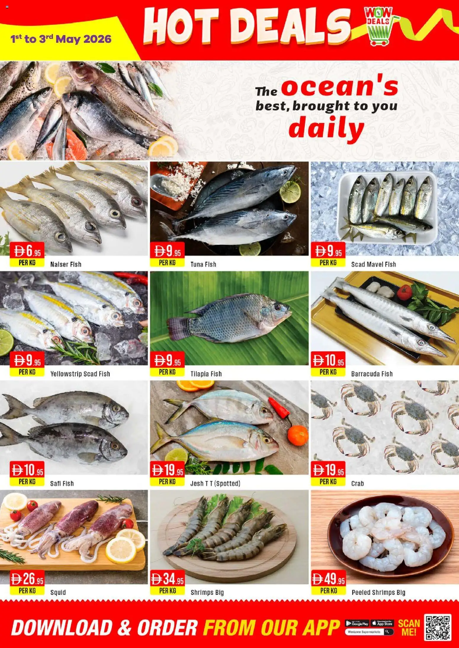 {H1} | Page: 15 | Products: Хладилник