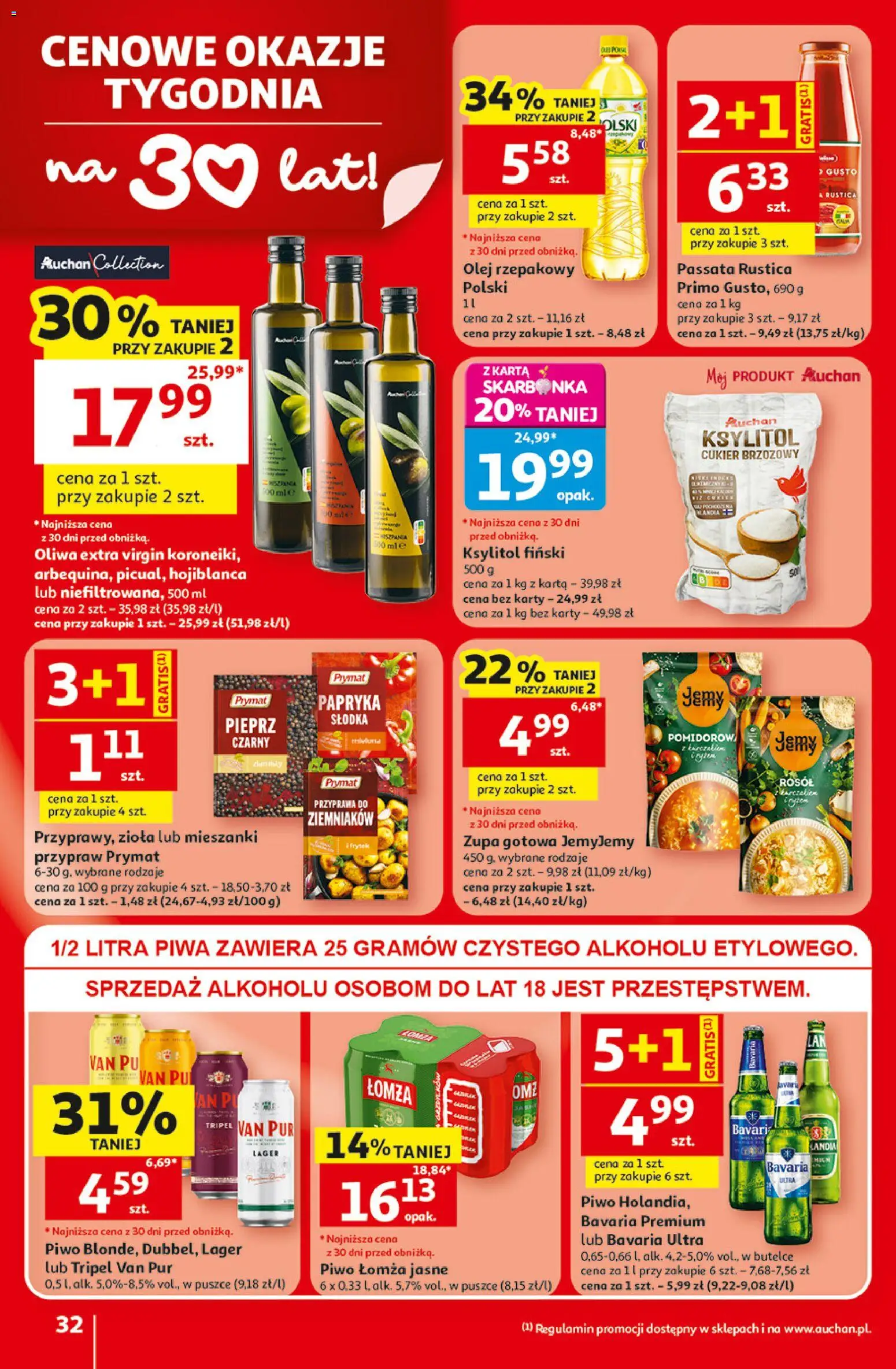 Auchan gazetka - 30 Lat Hipermarket od 18.06.2026 | Strona: 32 | Produkty: Karta, Papryka, Zupa, Olej