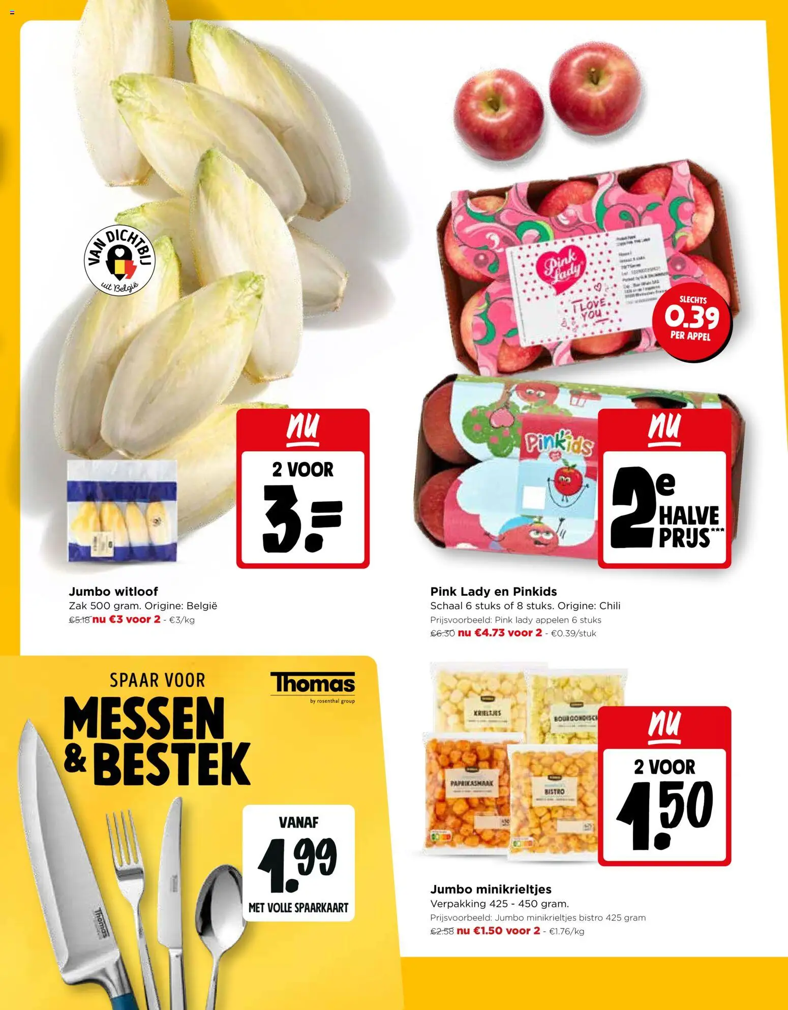 {H1} | Pagina: 6 | Producten: Appelen, Zak, Messen, Appel