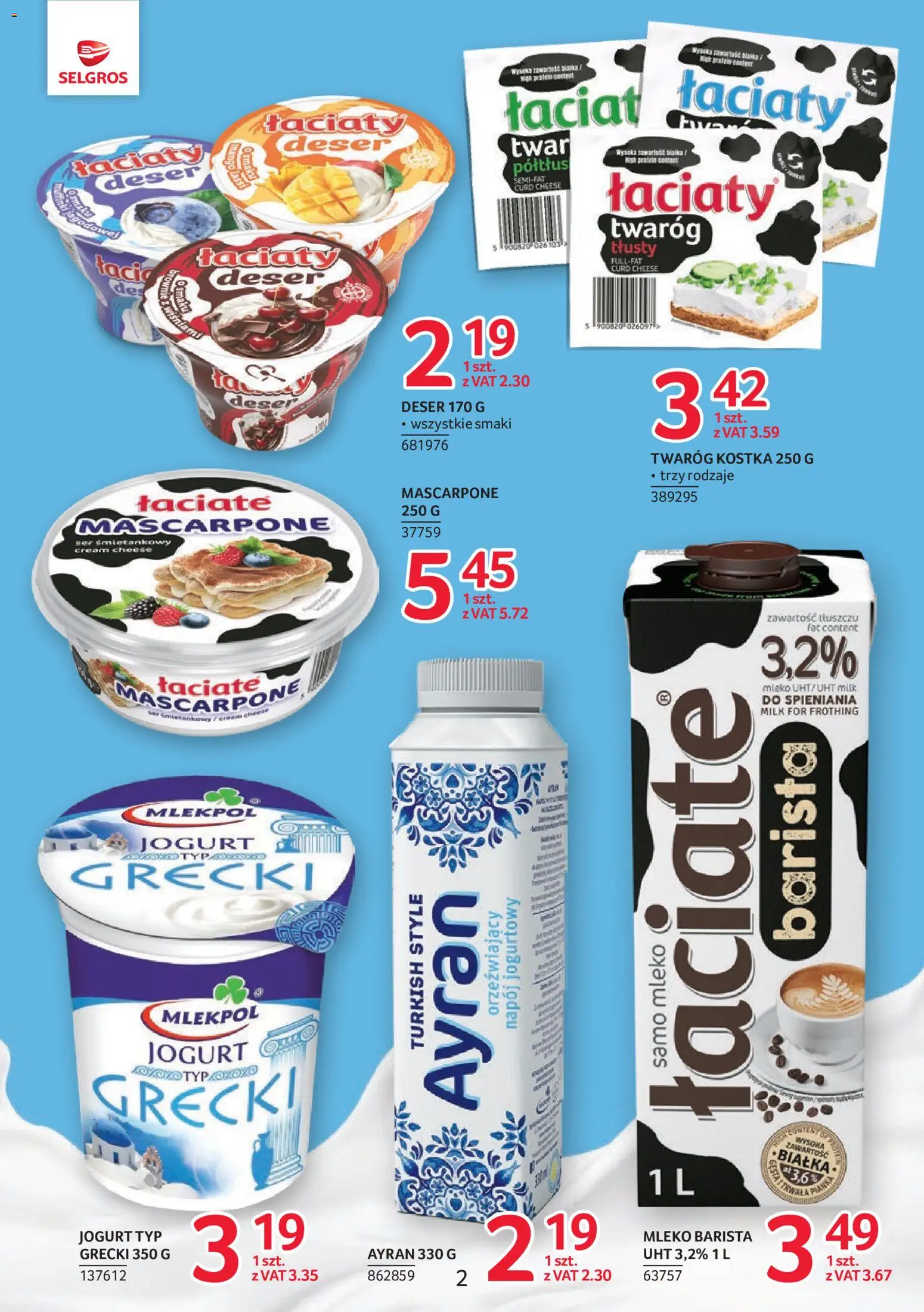 Selgros cash&carry gazetka - Markowe Produkty od 02.06.2026 | Strona: 2 | Produkty: Cream cheese, Ser, Jogurt, Twaróg