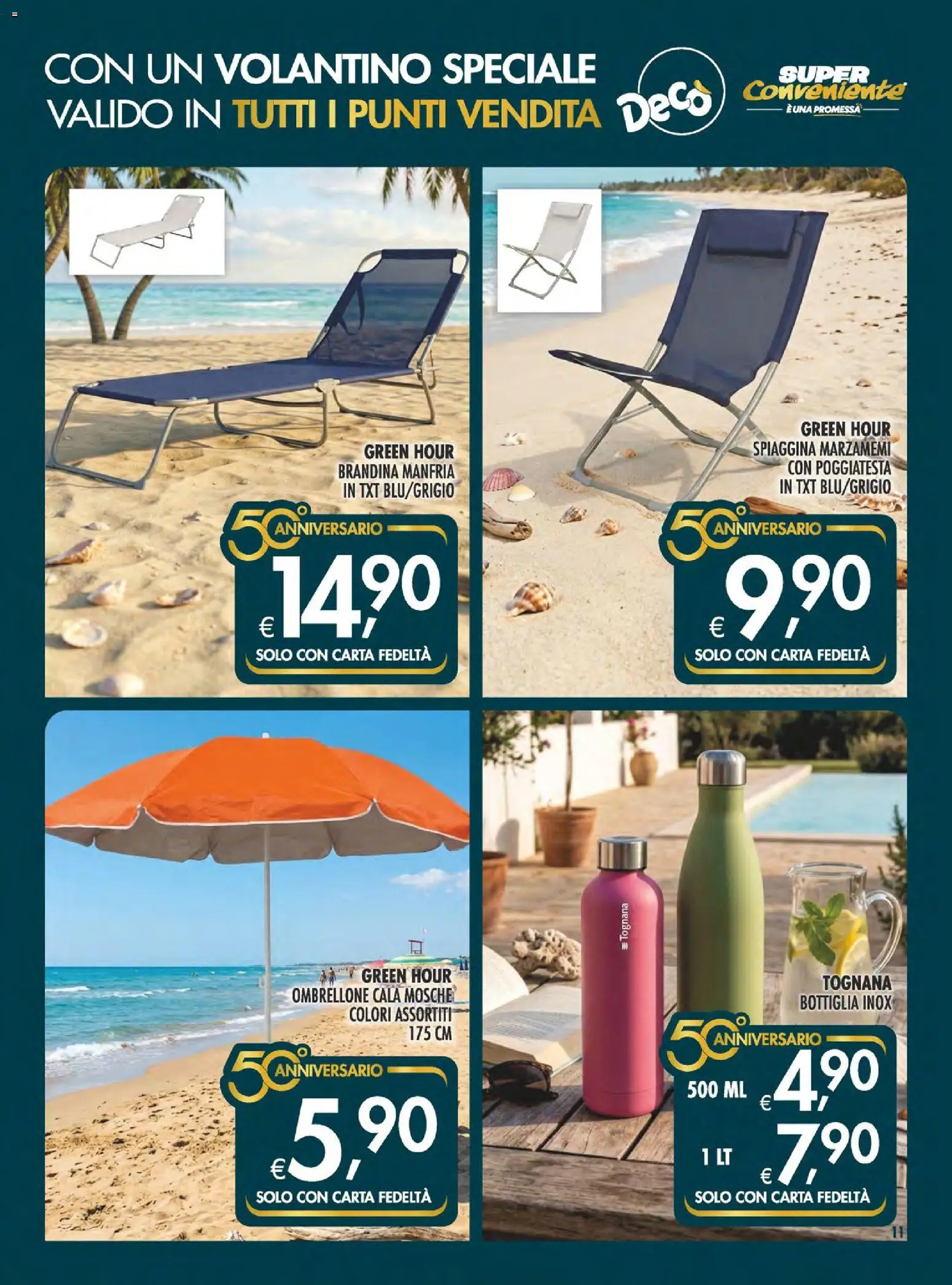 Volantino SuperConveniente del 04.06.2026 | Pagina: 11 | Prodotti: Ombrellone, Bottiglia