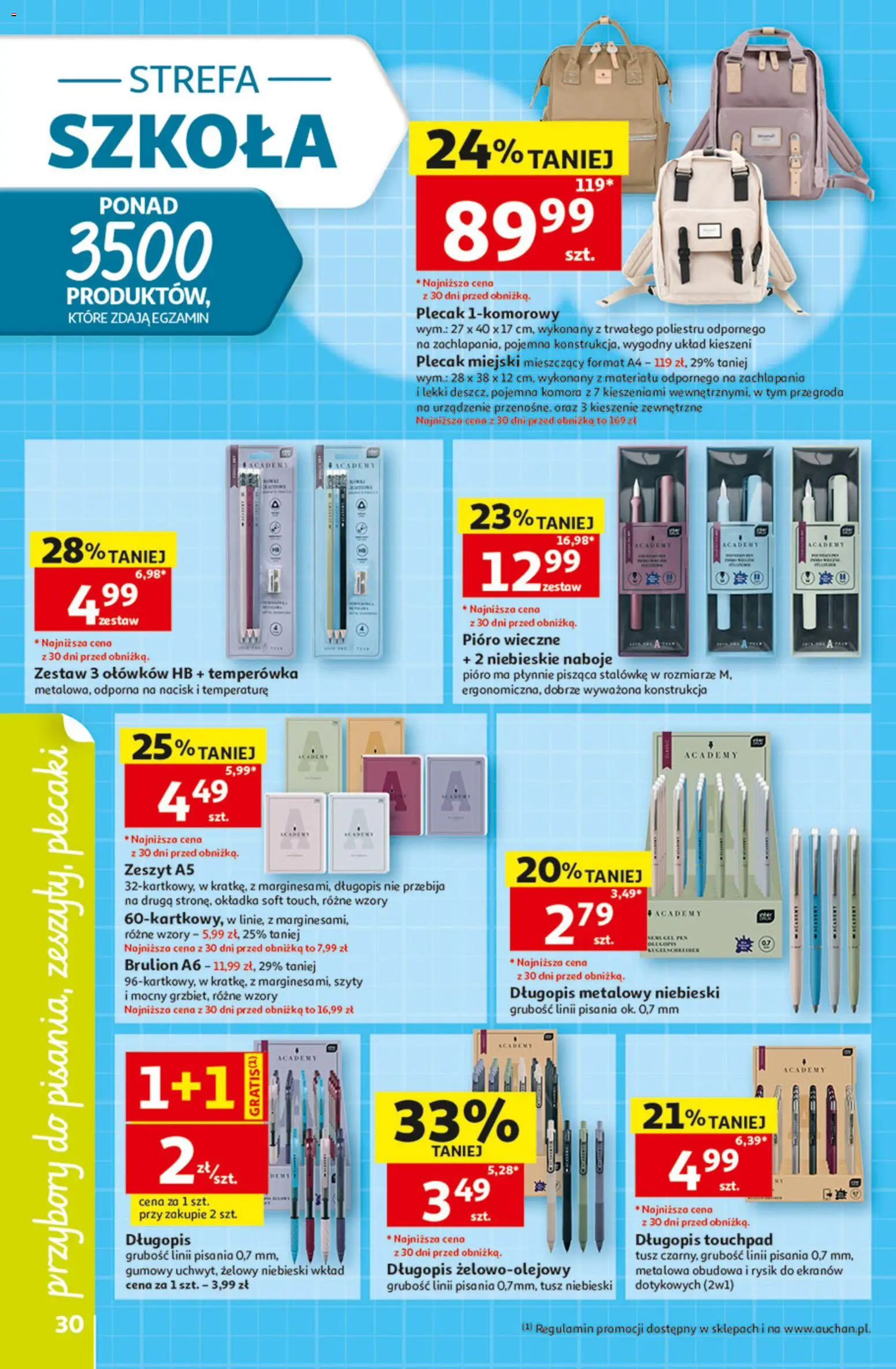 Auchan gazetka - Zostań ortem oszczędzania od 13.08.2026 | Strona: 30 | Produkty: Plecaki, Plecak, Temperówka, Zeszyt