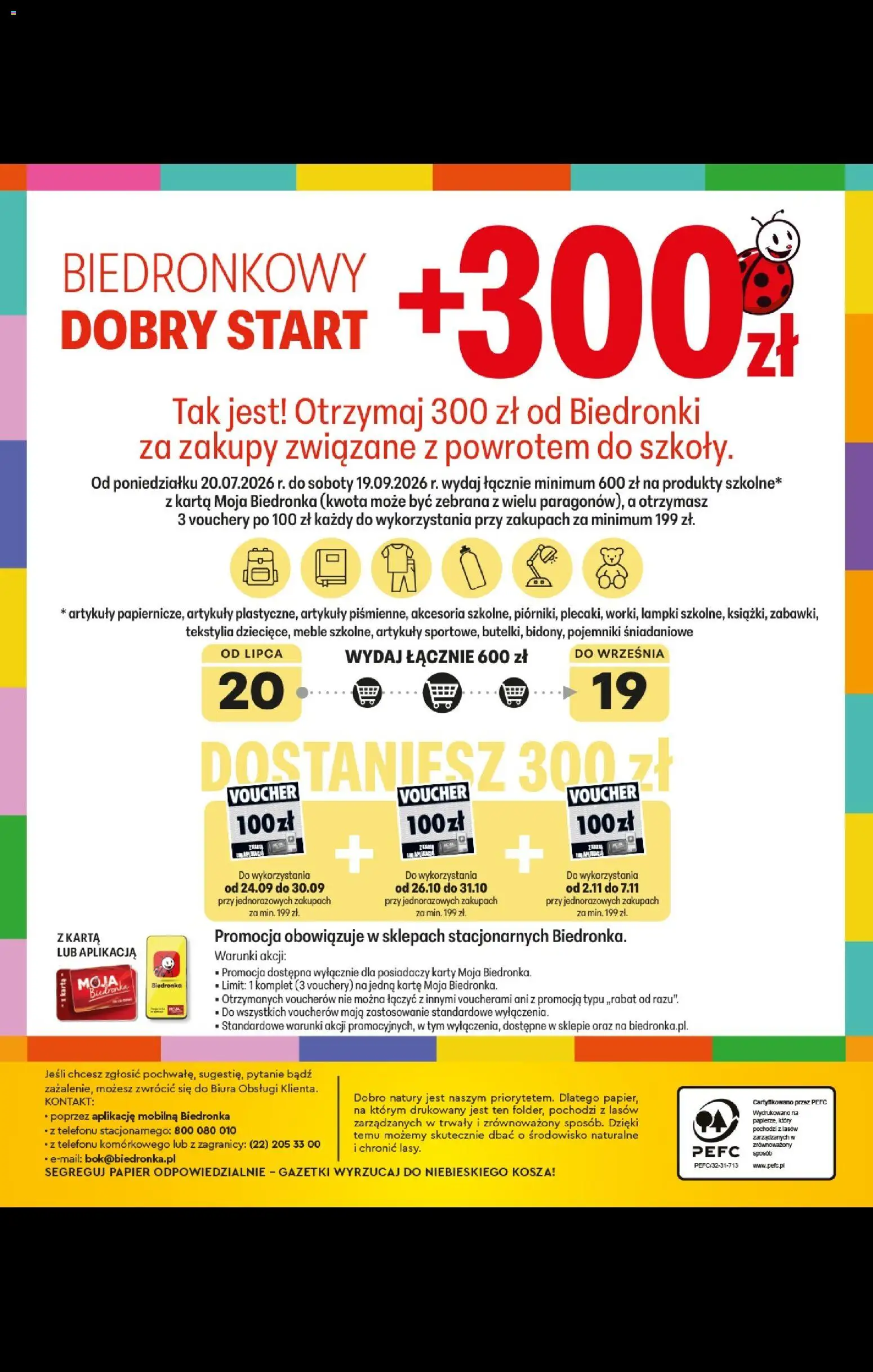 Biedronka gazetka - Do mojej szkoły idę od 20.07.2026 | Strona: 92 | Produkty: Karta, Lampki, Tekstylia