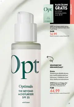 Pogląd oferty "Oriflame Katalog 11 2026" - ważna od 29.07.2026 | Strona: 29 | Produkty: Płatki, Krem