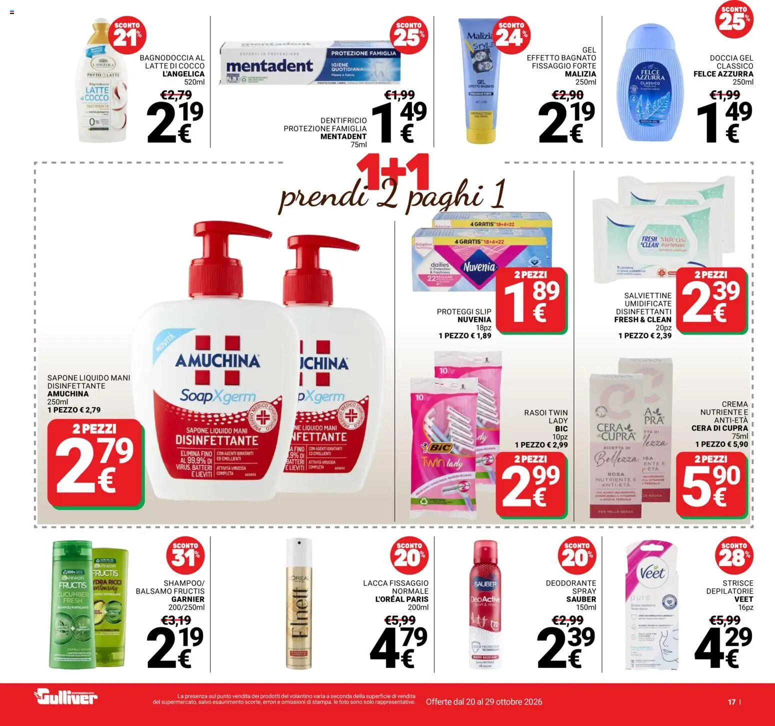 Volantino Gulliver del 20/10/2026 | Pagina: 17 | Prodotti: Crema, Sapone, Latte di cocco, Cocco