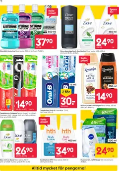 Rusta erbjudanden - Förhandsvisning av reklamblad från butik Rusta aktuell från 03/08/2026 | Sida: 12