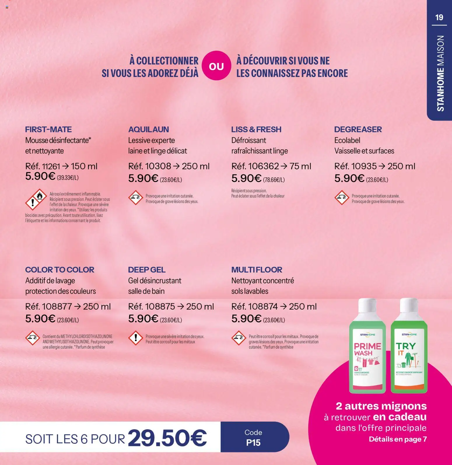 {H1} | Page: 19 | Produits: Vaisselle, Parfum, Mousse, Lessive